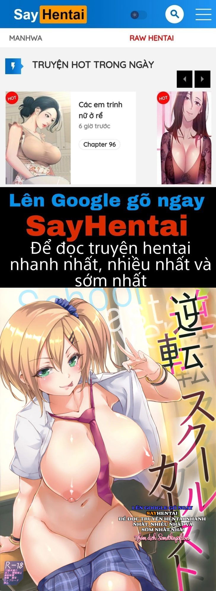 khi-em-ay-nghiem-tuc-chap-1-0 integer