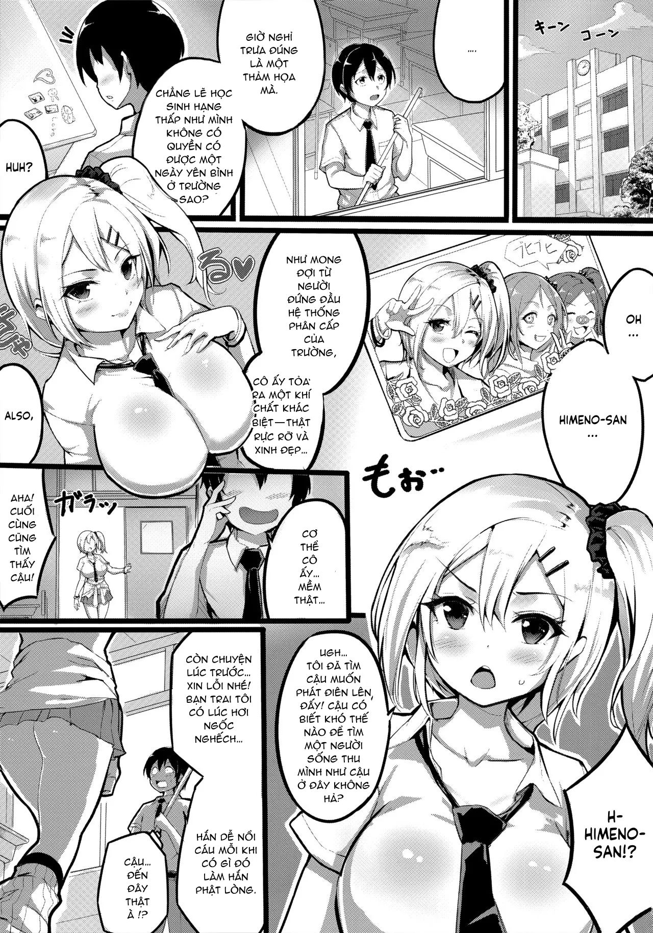 khi-em-ay-nghiem-tuc-chap-1-3 integer