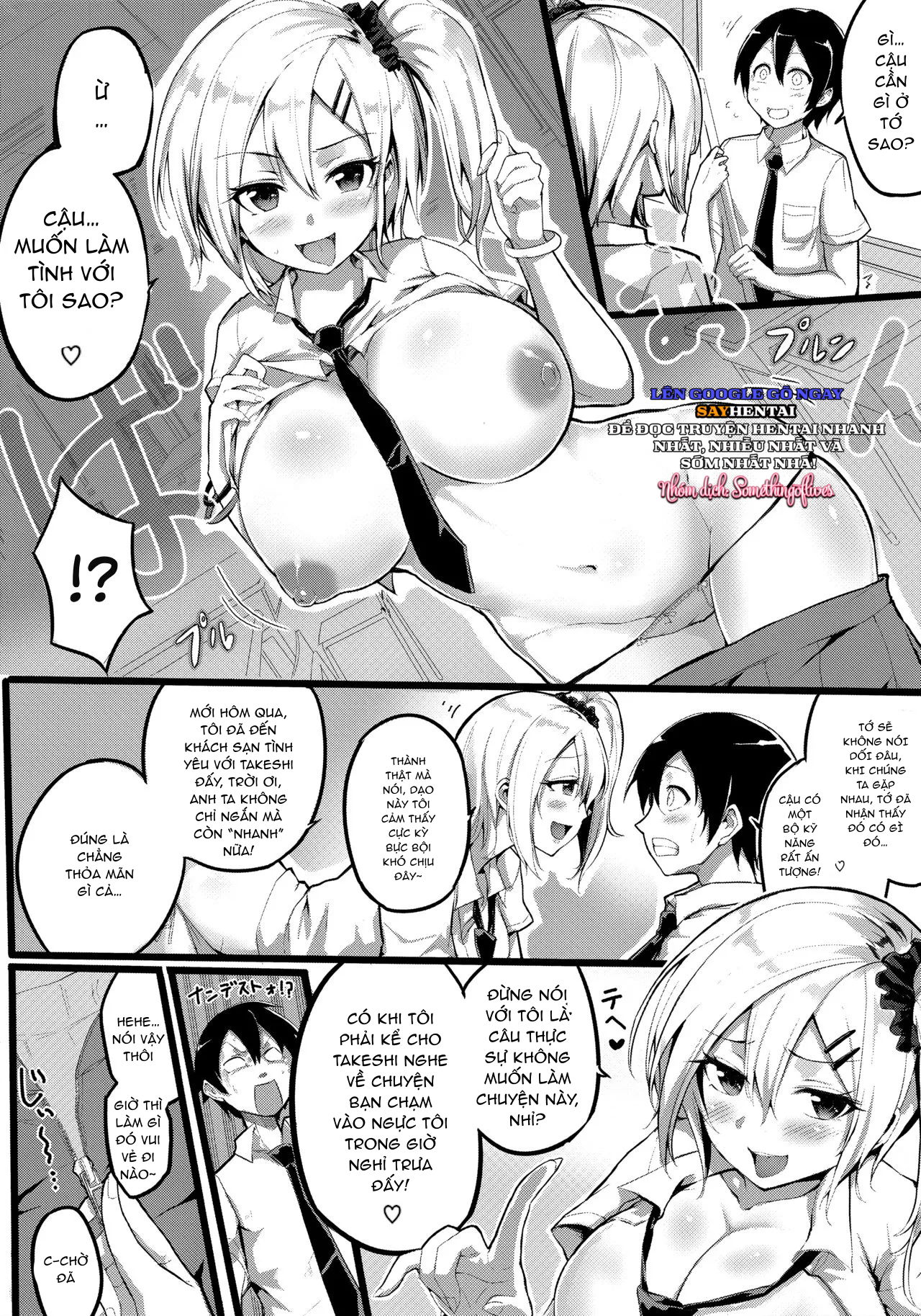 khi-em-ay-nghiem-tuc-chap-1-4 integer