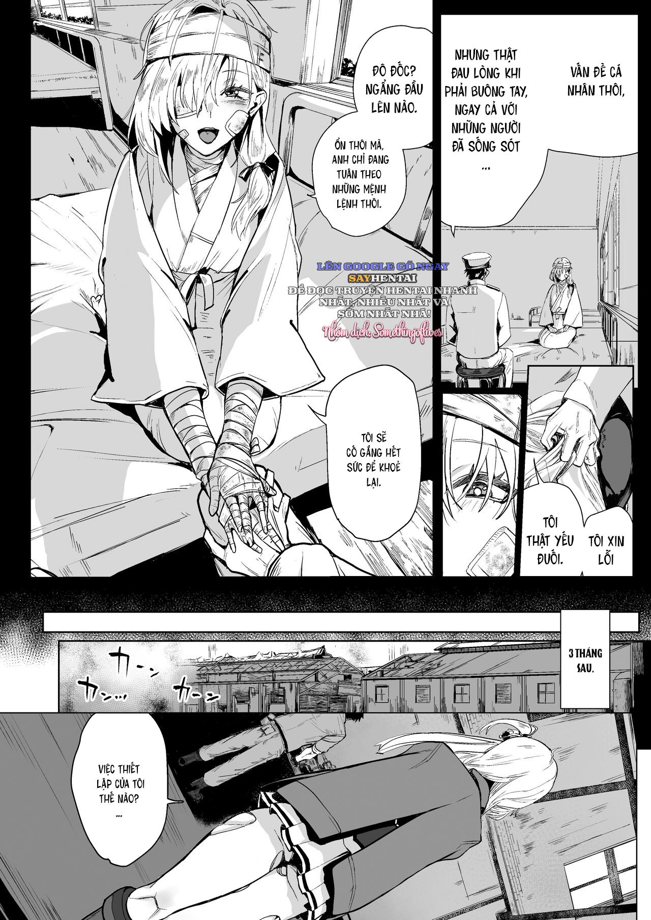 suzutsuki-end-roll-kantai-collection-yukiguni-yuu-chap-1-2 integer