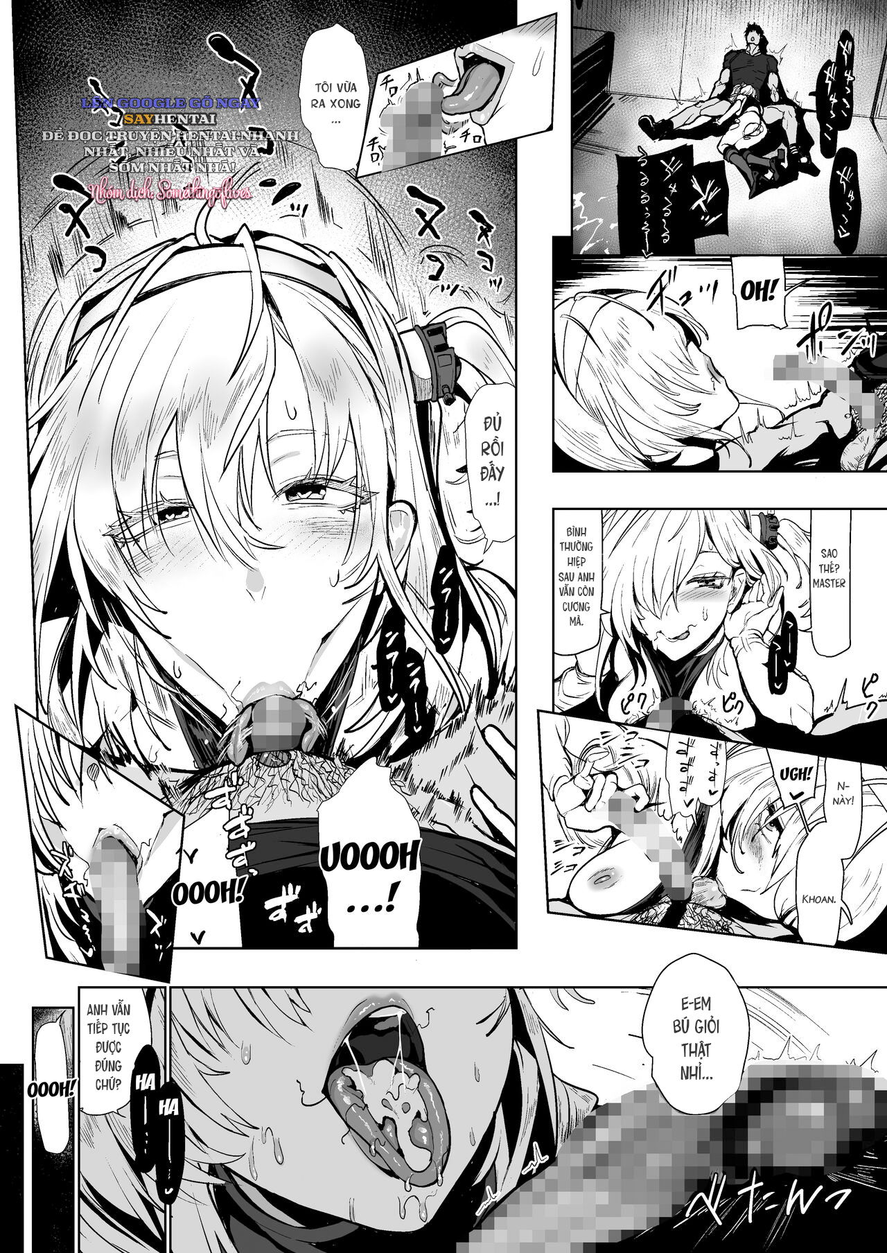 suzutsuki-end-roll-kantai-collection-yukiguni-yuu-chap-1-14 integer