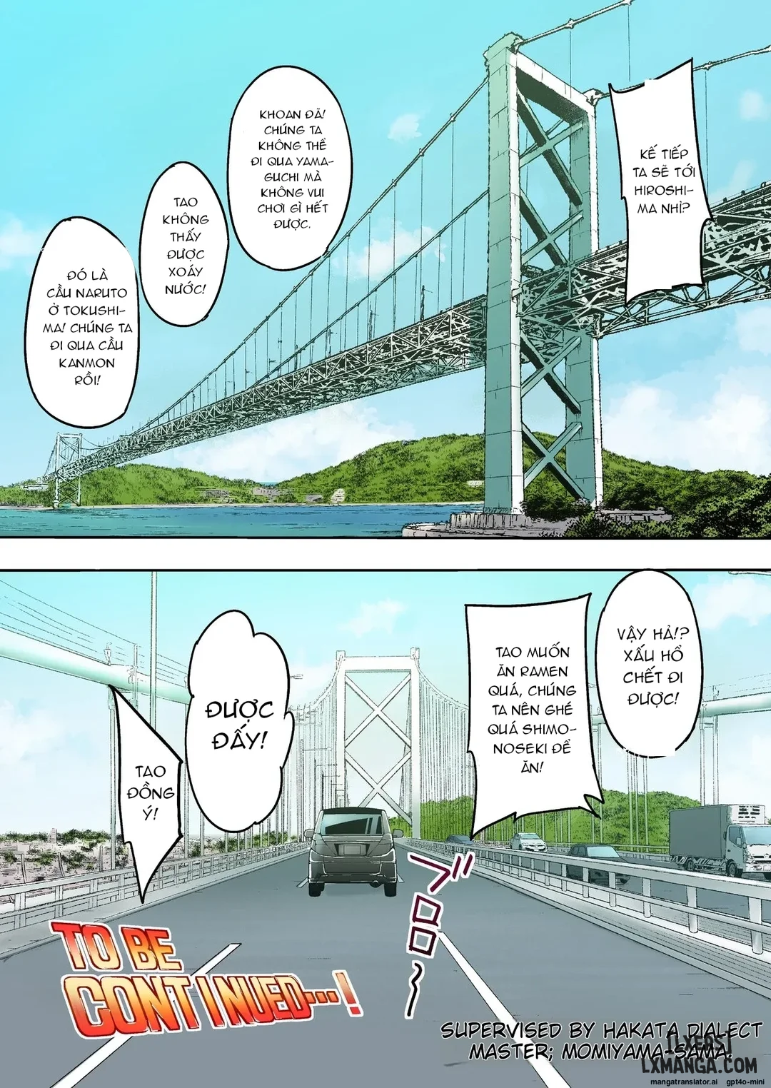 panpan-travelers-hakata-shuudan-rape-ryokou-full-truyen-mau-chap-7-15 integer