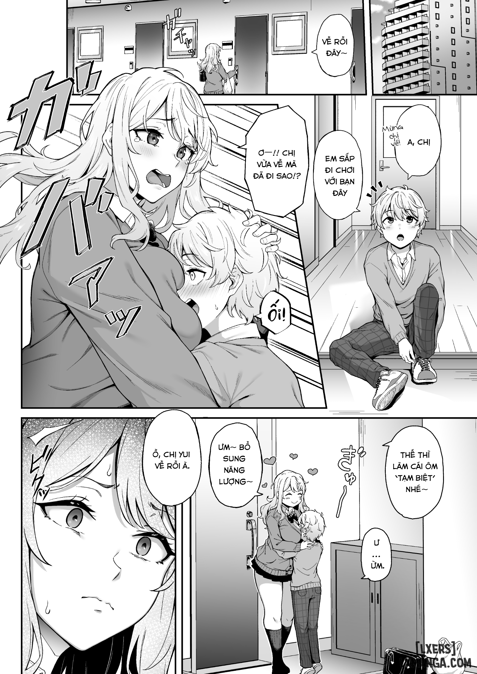 murasaki-no-syoumei-chap-1-4 integer