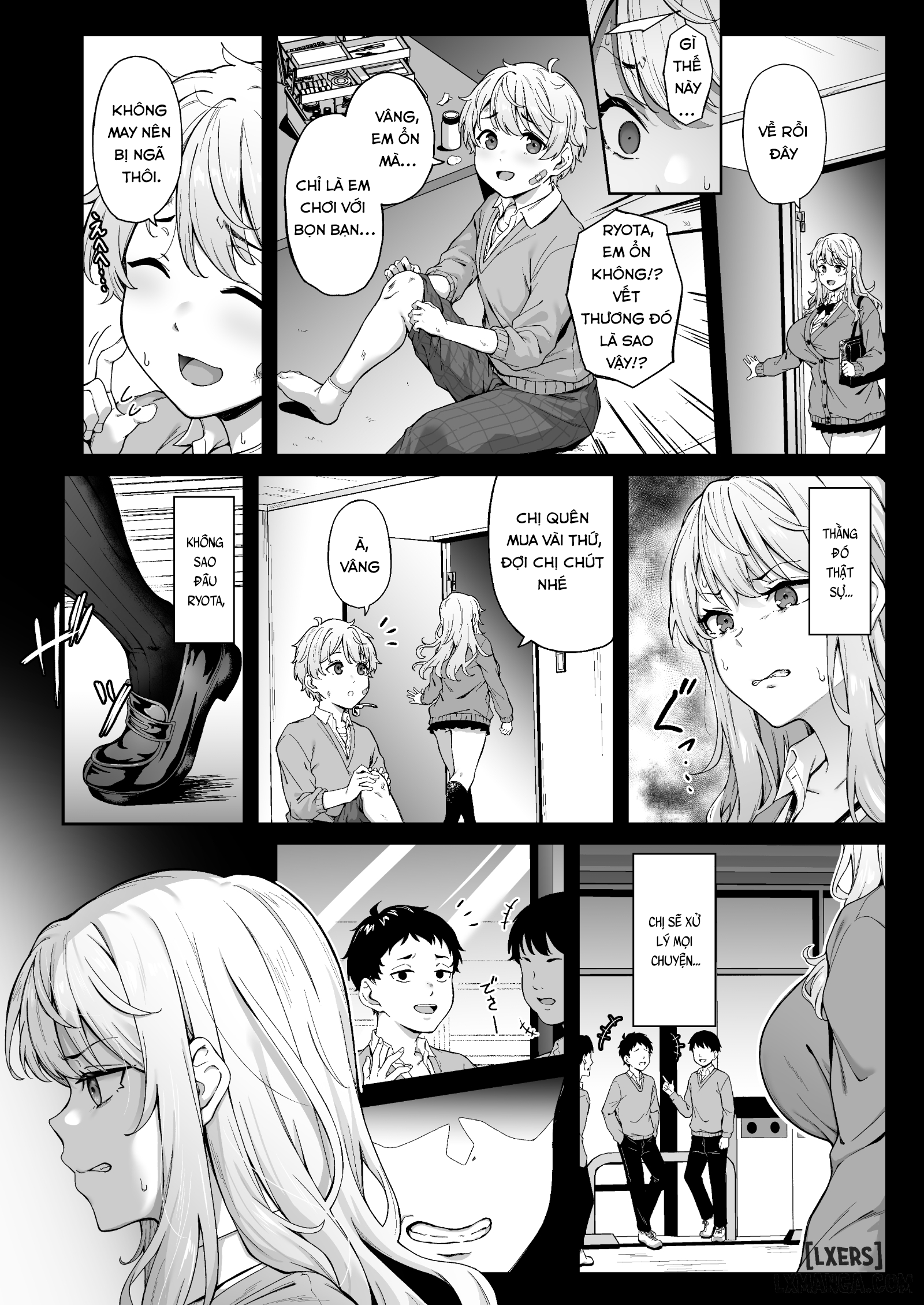 murasaki-no-syoumei-chap-1-8 integer