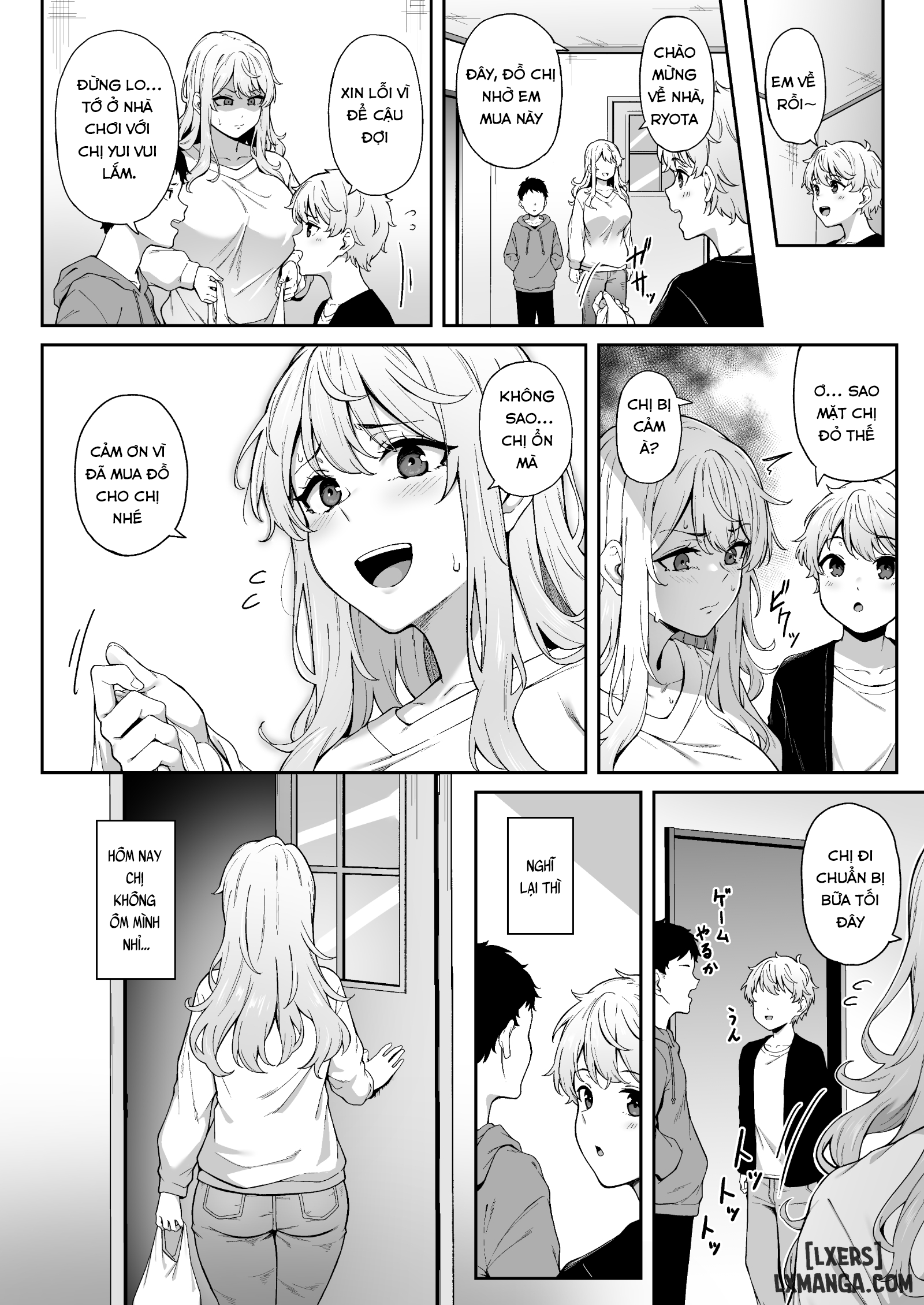 murasaki-no-syoumei-chap-2-1 integer