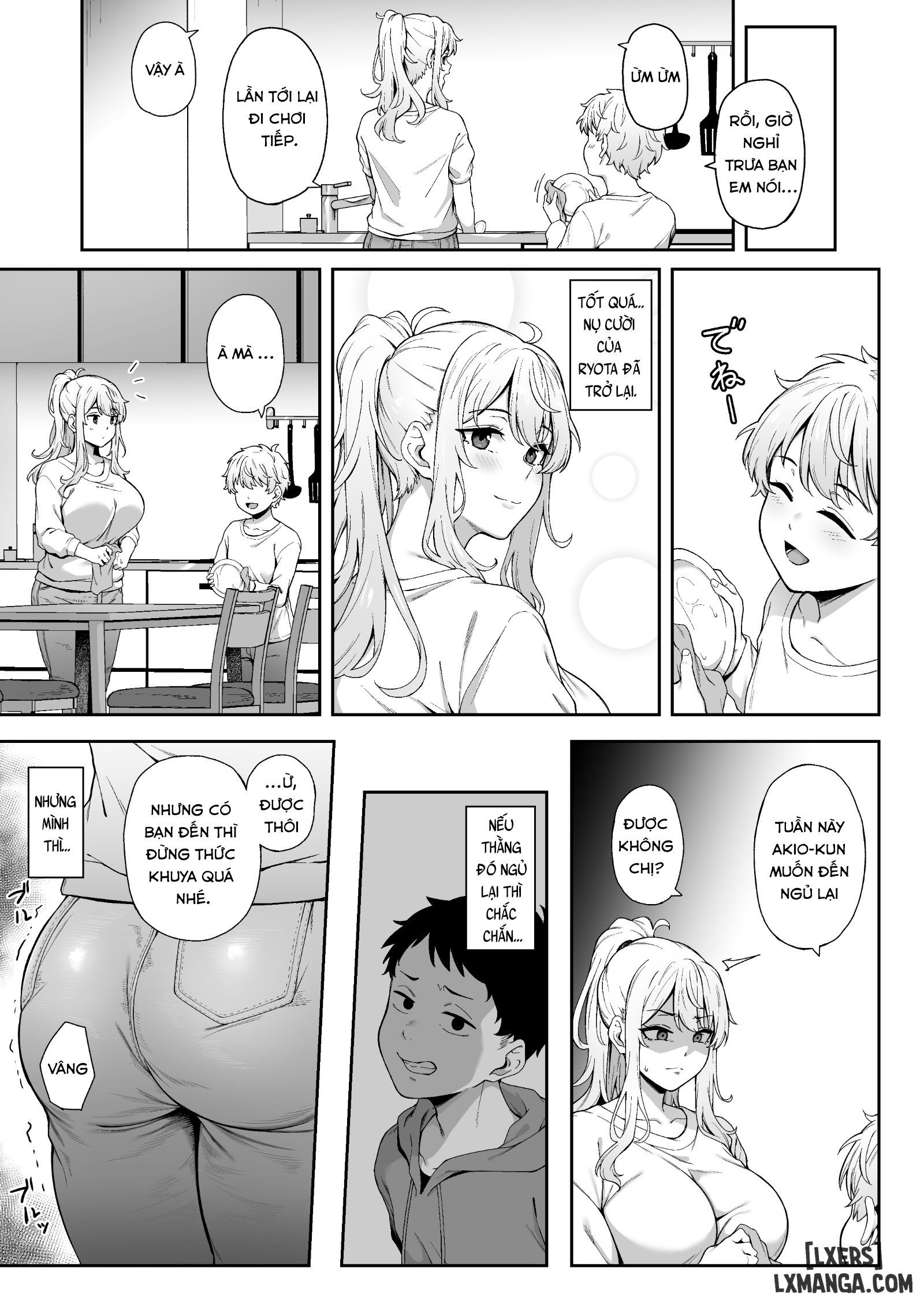 murasaki-no-syoumei-chap-2-2 integer