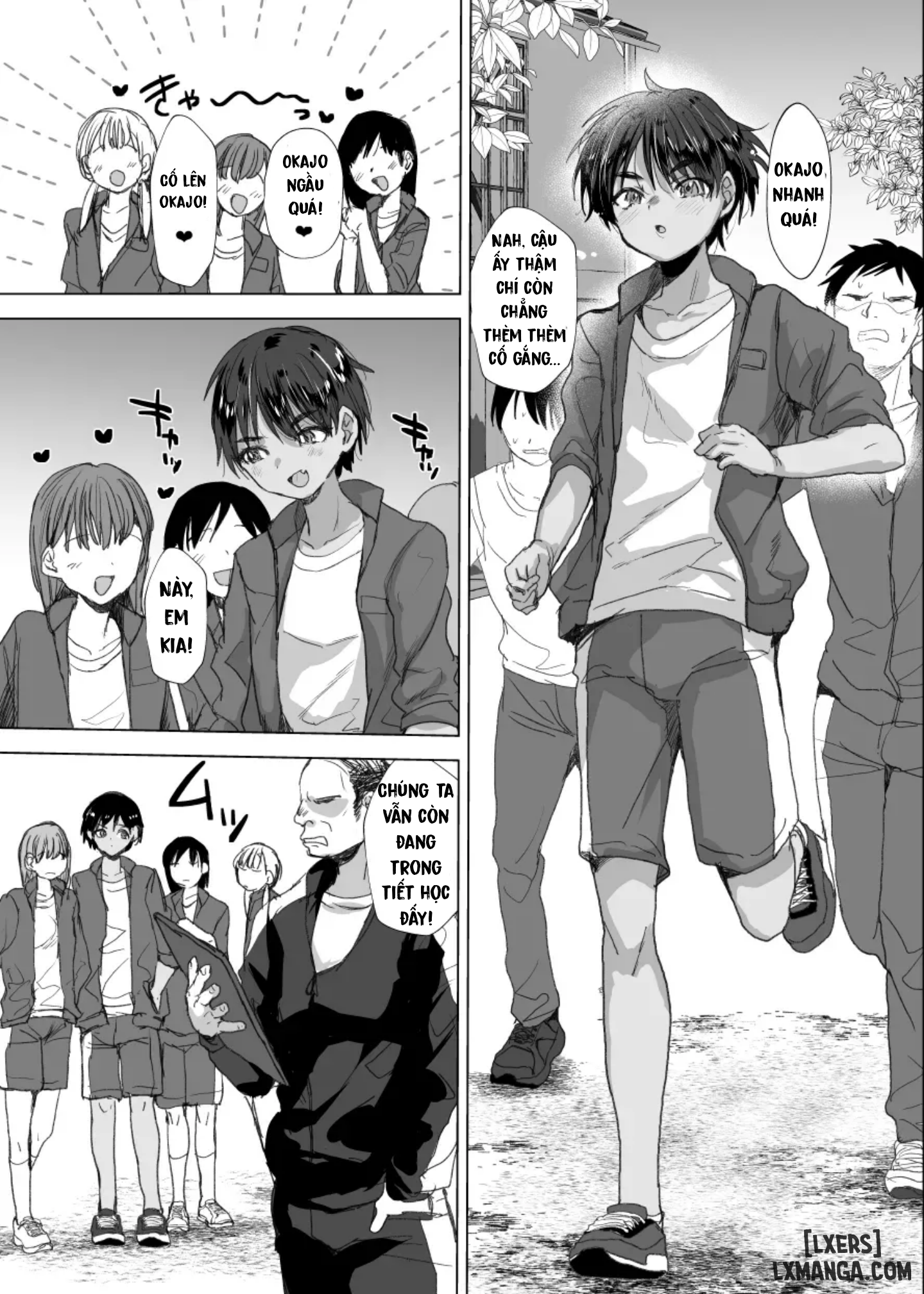 c105-ani-ga-saru-takashi-ruining-a-promising-boy-with-hypnosis-chap-1-2 integer