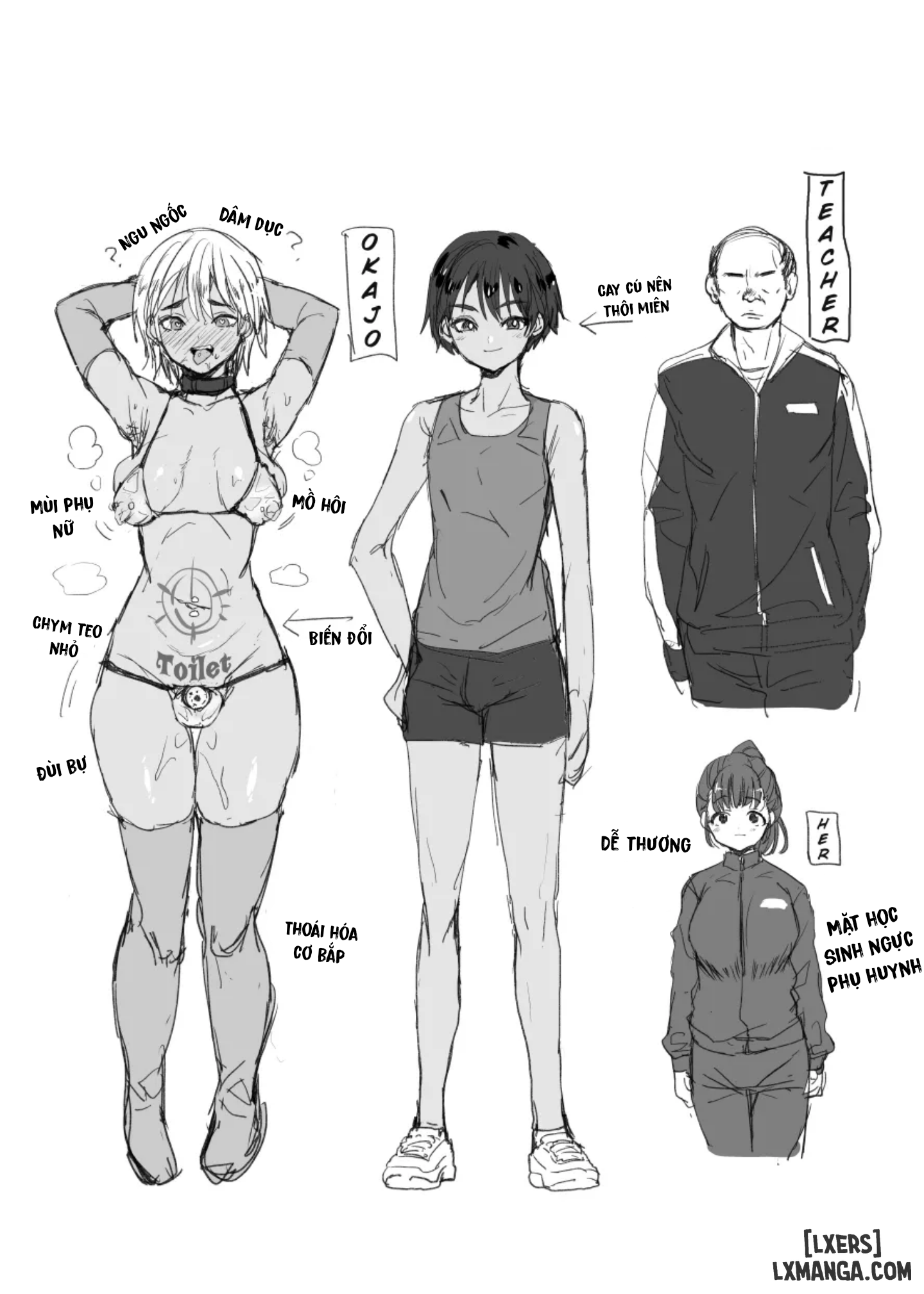 c105-ani-ga-saru-takashi-ruining-a-promising-boy-with-hypnosis-chap-2-12 integer