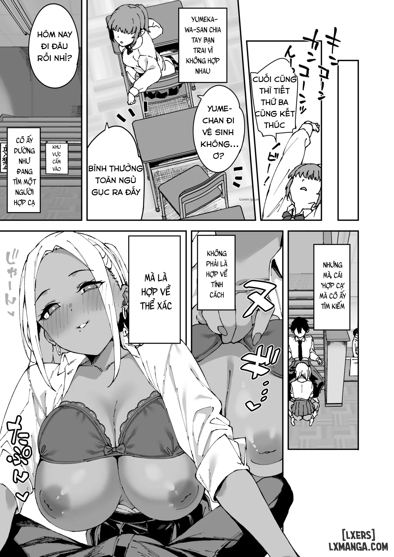 kurasu-no-kuro-gyaru-to-sefure-ni-natta-hanashi-chap-2-1 integer