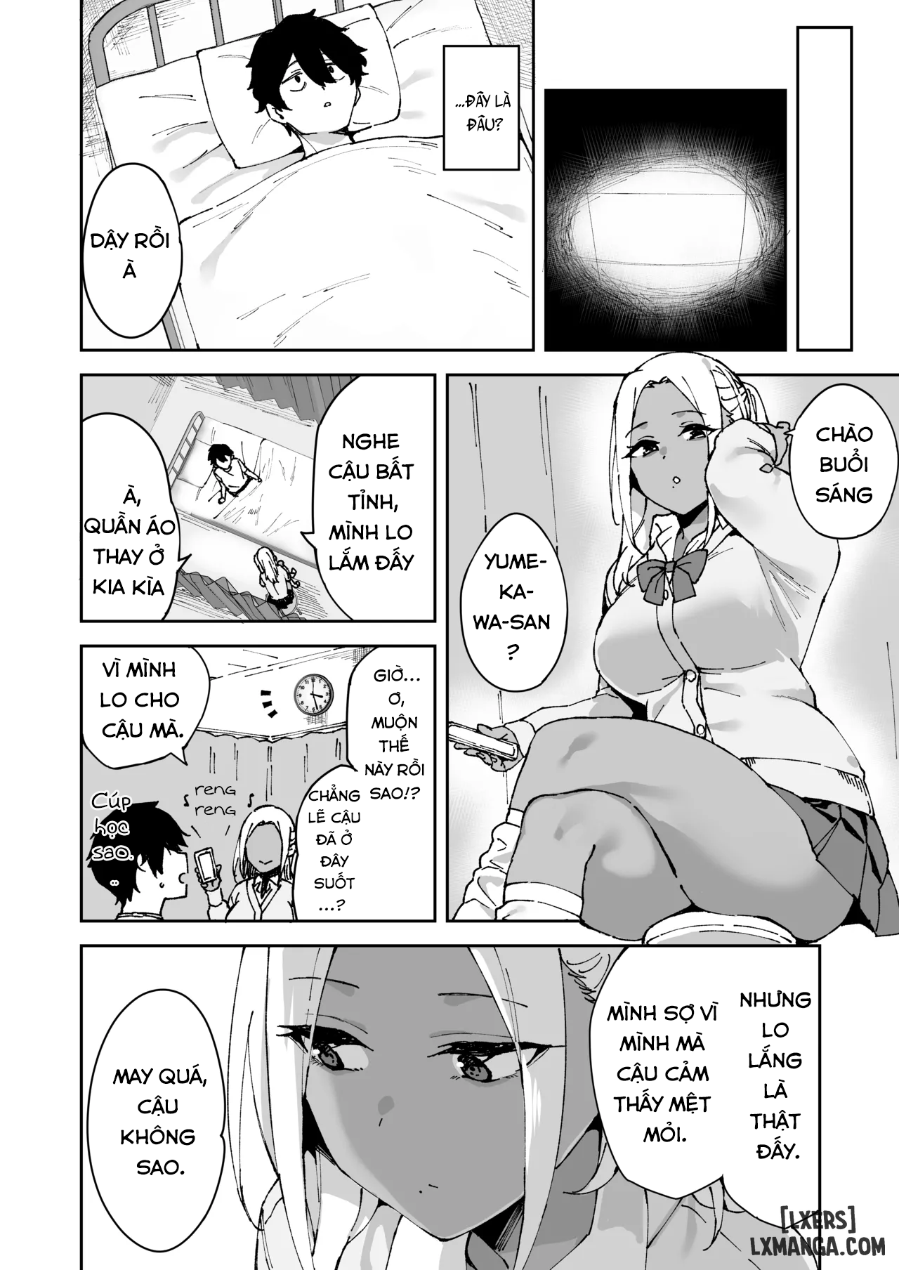 kurasu-no-kuro-gyaru-to-sefure-ni-natta-hanashi-chap-2-10 integer