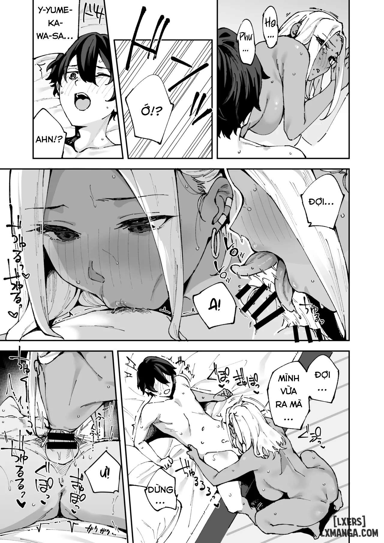 kurasu-no-kuro-gyaru-to-sefure-ni-natta-hanashi-chap-3-17 integer