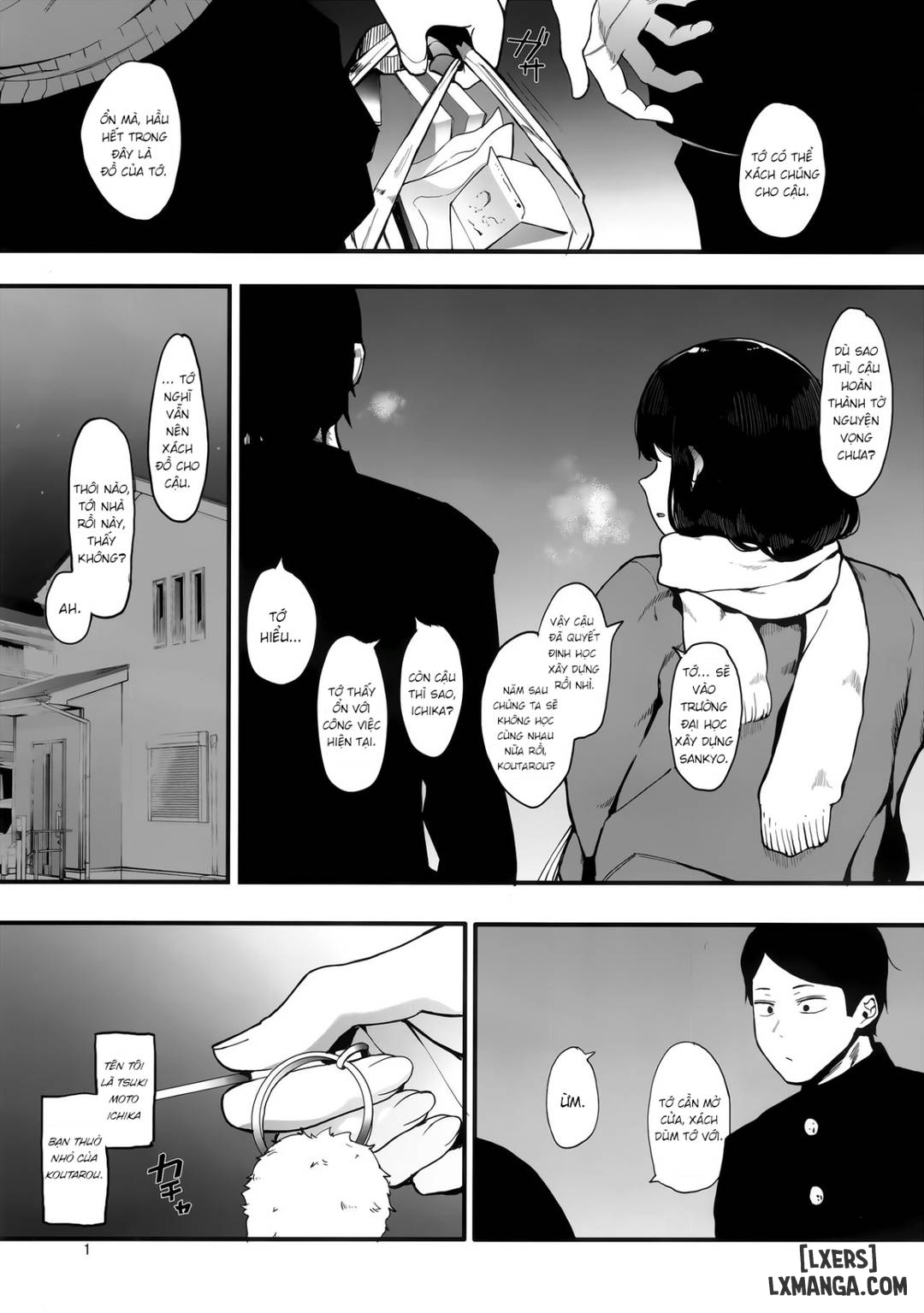 kazoku-gurumi-oneshot-chap-1-1 integer