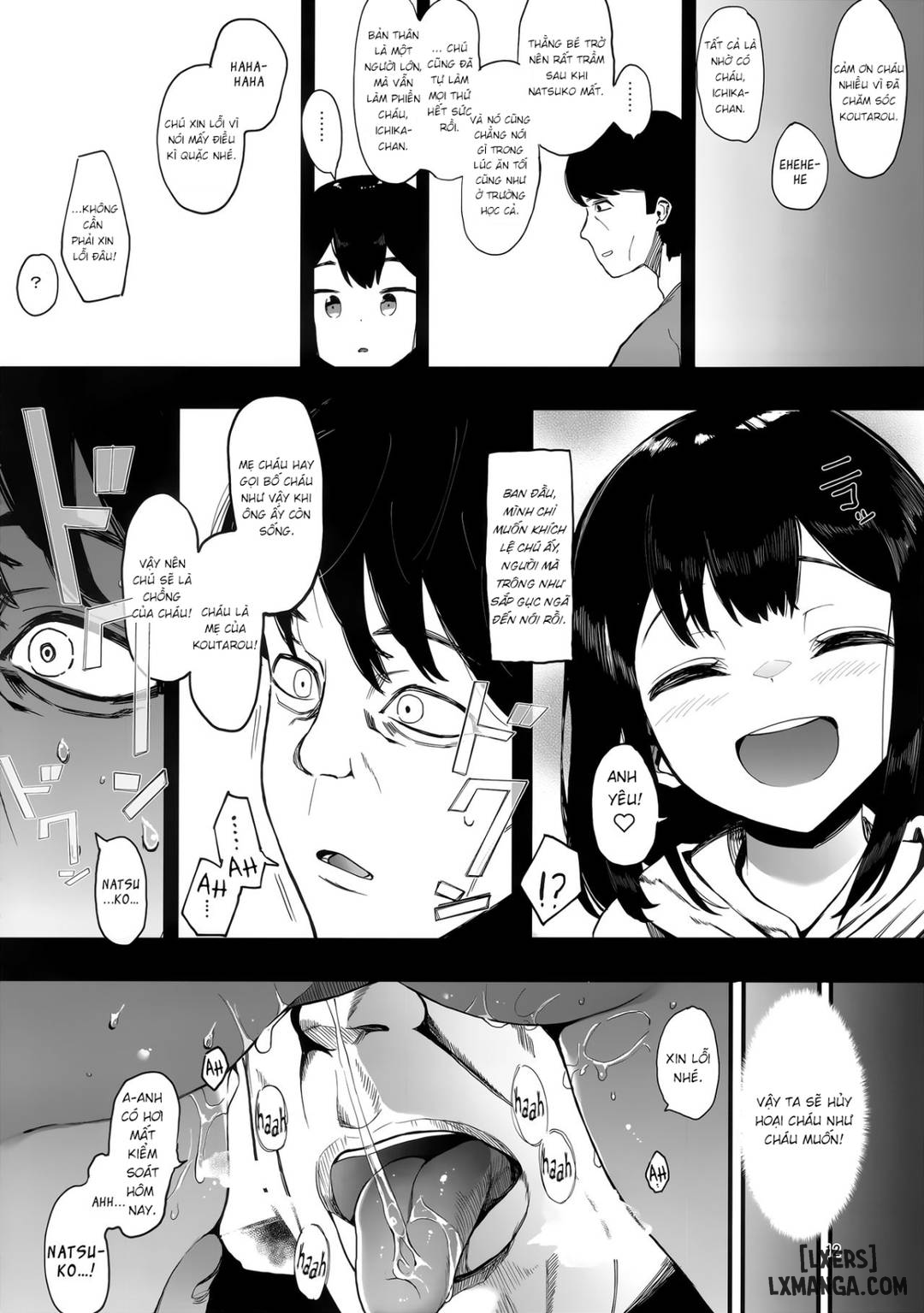 kazoku-gurumi-oneshot-chap-1-12 integer