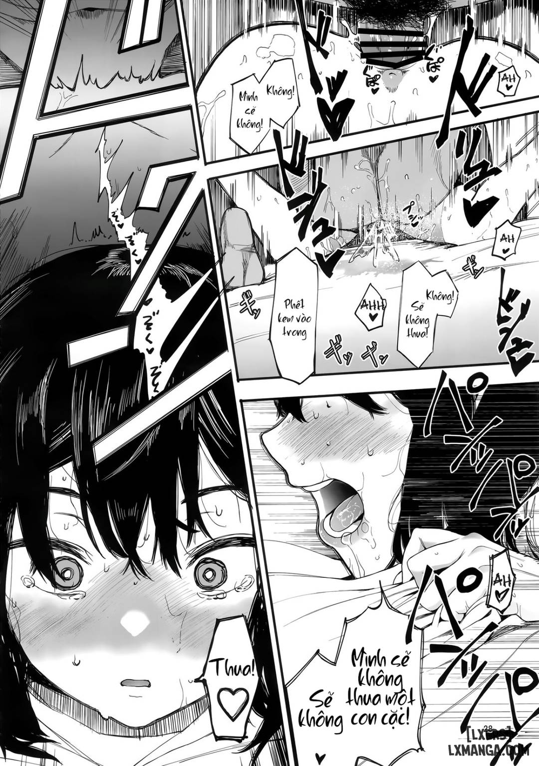 kazoku-gurumi-oneshot-chap-2-10 integer