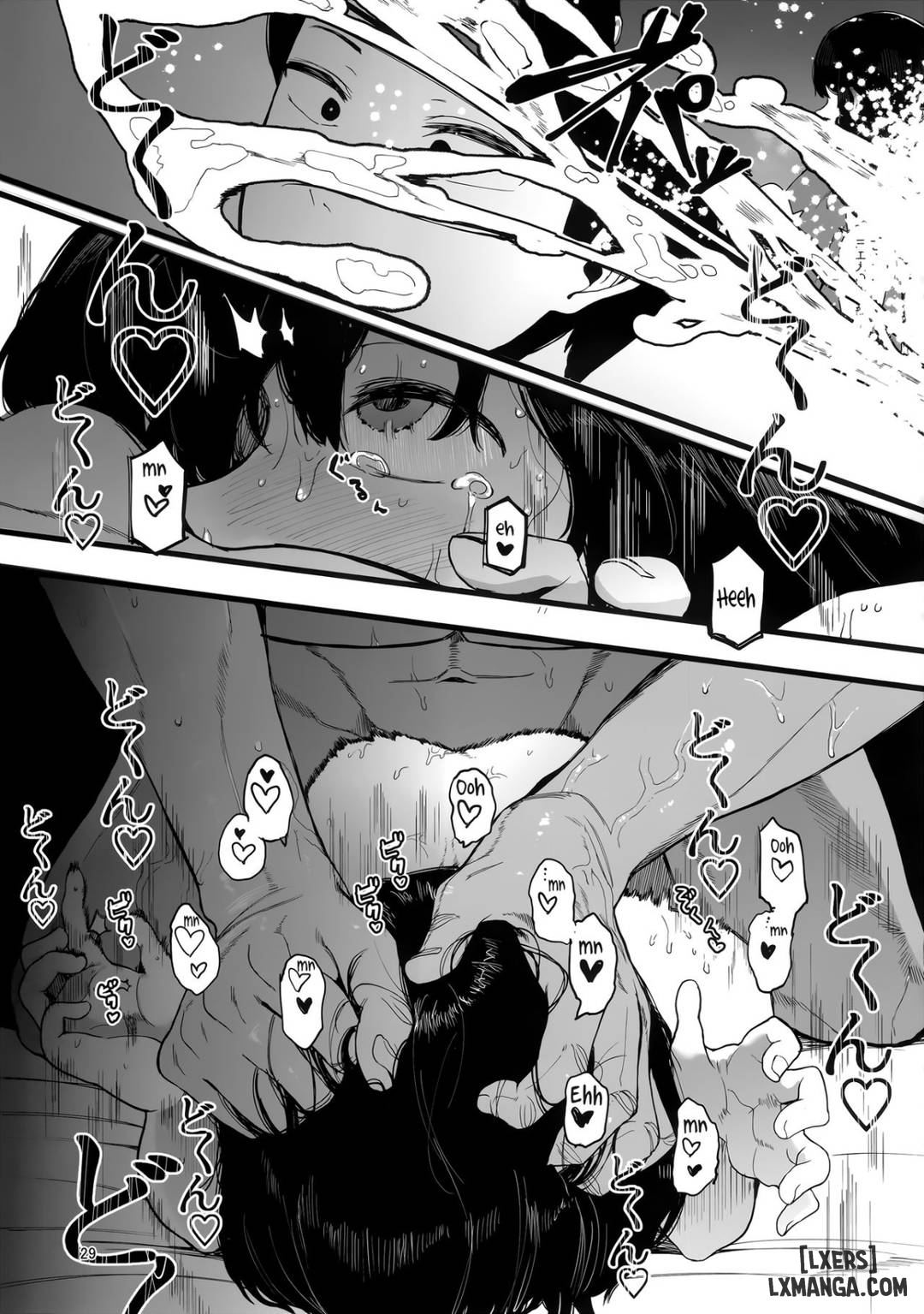 kazoku-gurumi-oneshot-chap-2-11 integer