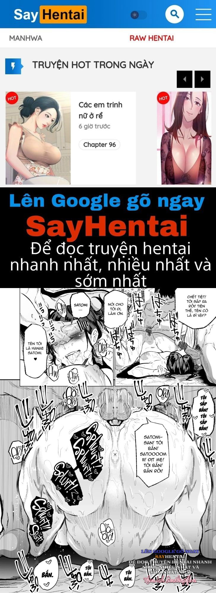 toaru-hitozuma-no-intou-nikki-chap-2-0 integer