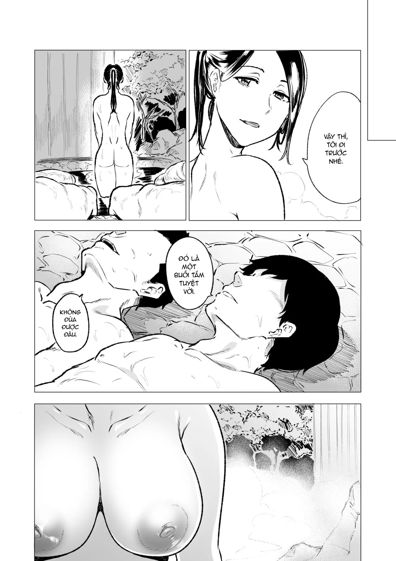 toaru-hitozuma-no-intou-nikki-chap-2-6 integer