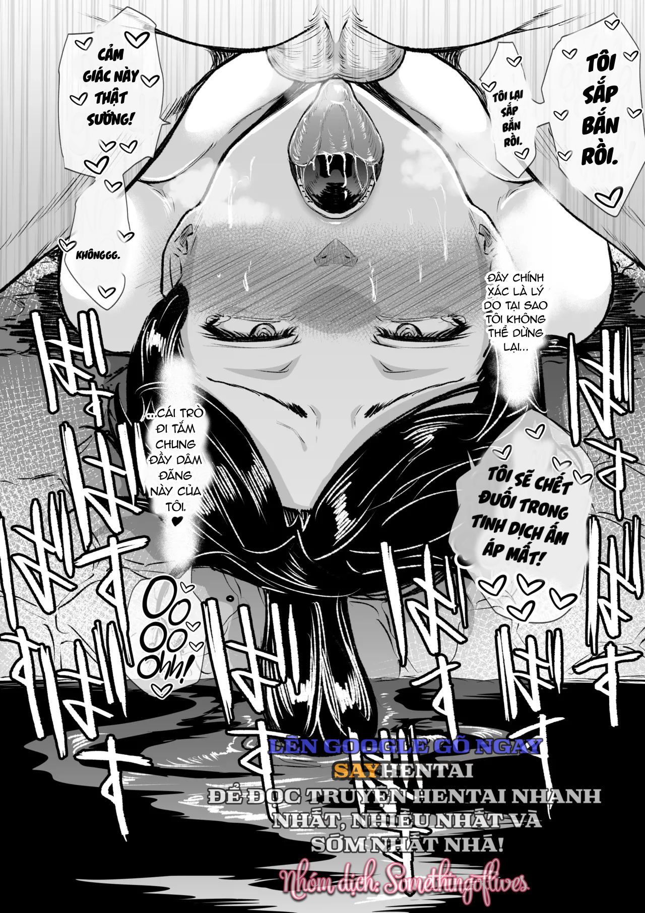 toaru-hitozuma-no-intou-nikki-chap-2-11 integer