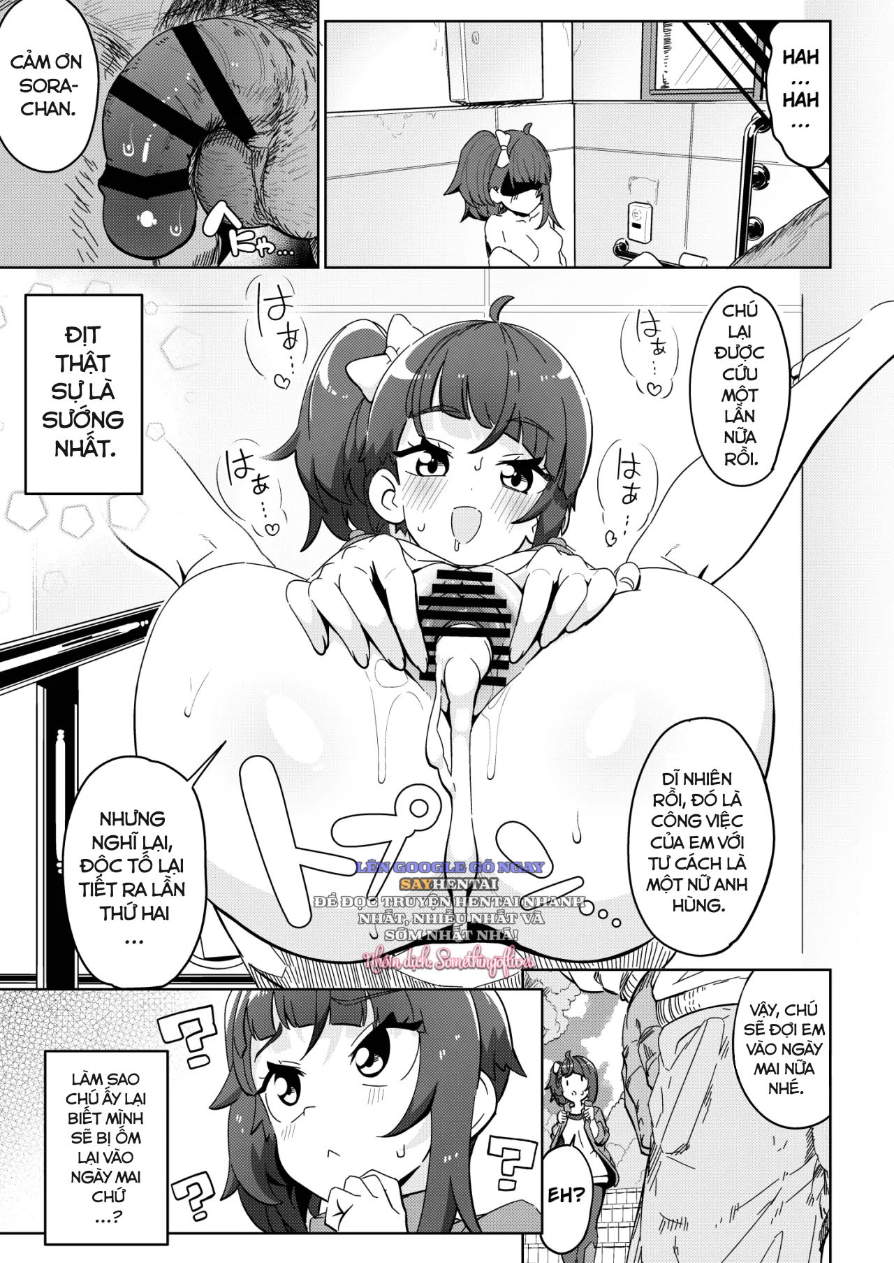 sora-ngay-tho-bi-lua-chap-1-11 integer