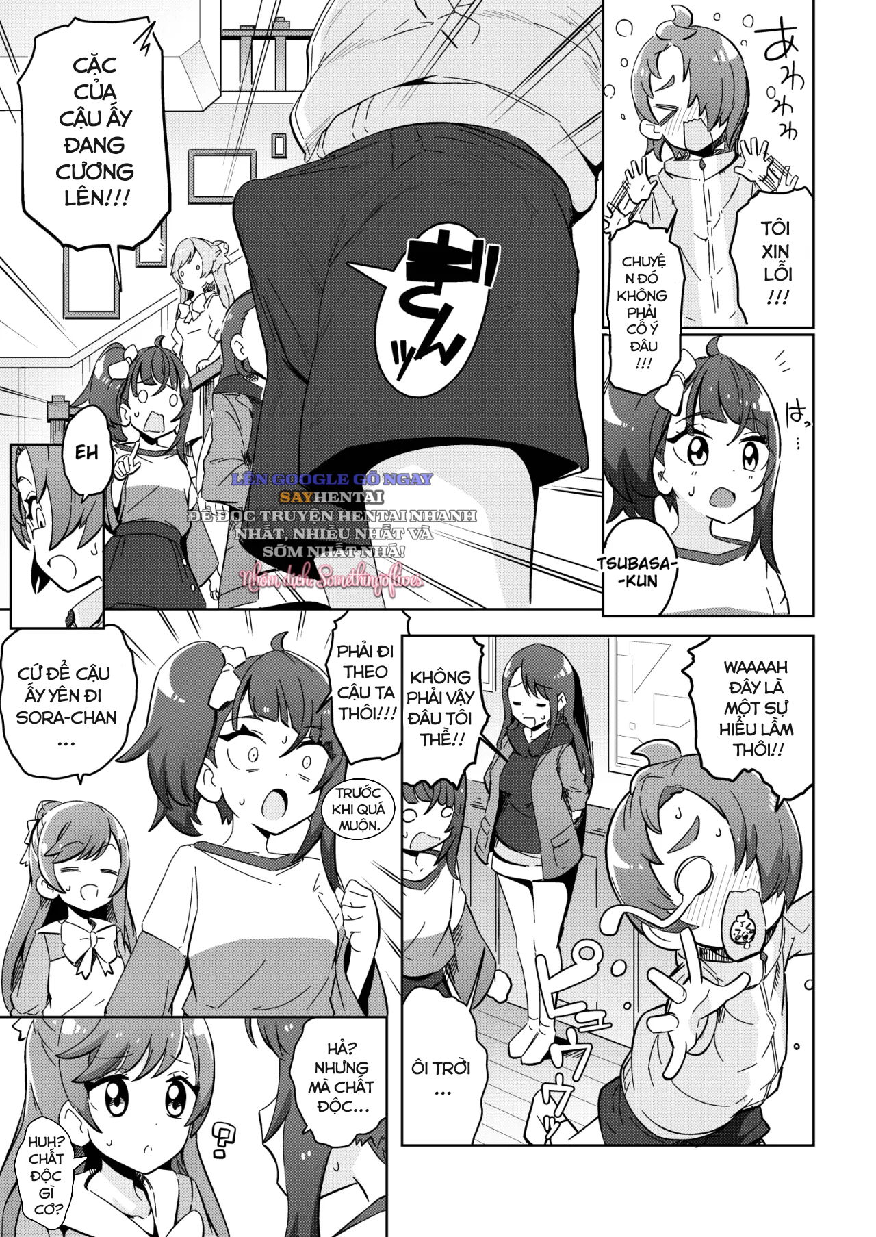 sora-ngay-tho-bi-lua-chap-1-13 integer