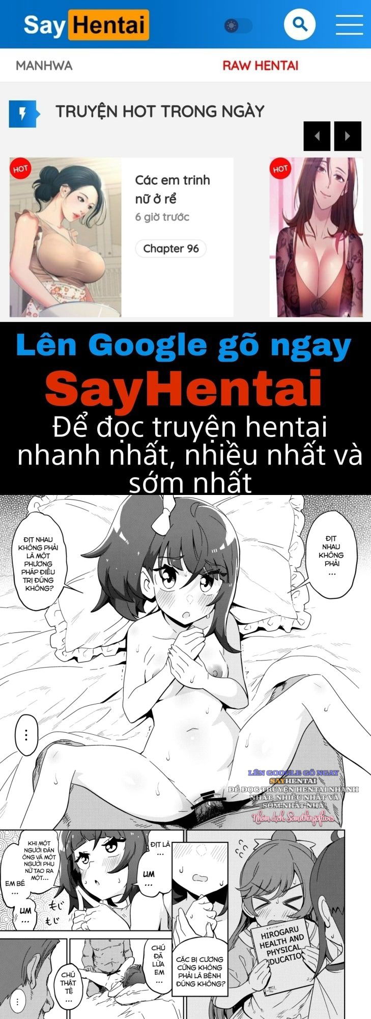 sora-ngay-tho-bi-lua-chap-2-0 integer