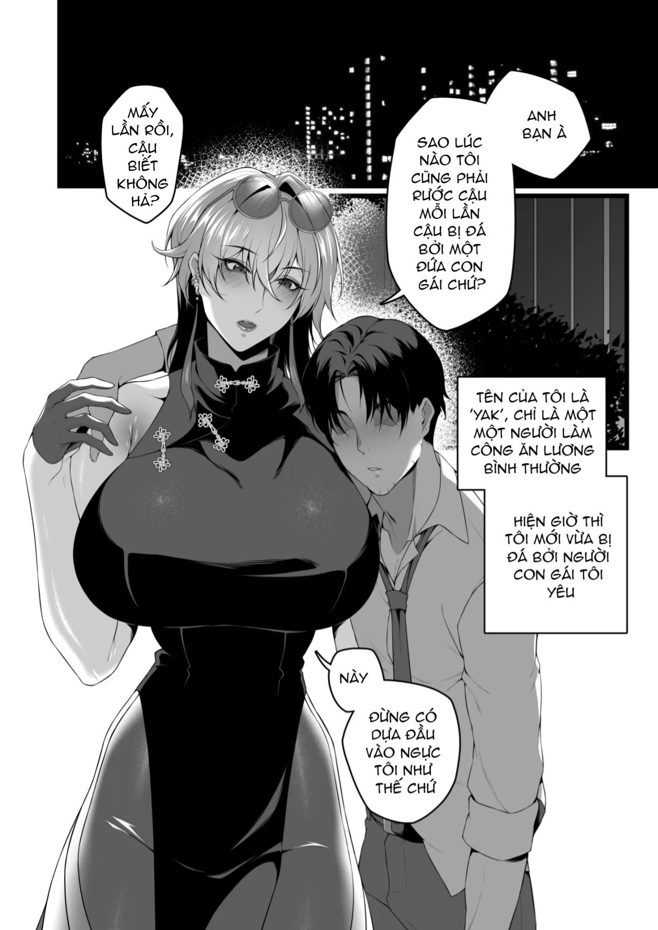 dearest-friend-chap-1-1 integer