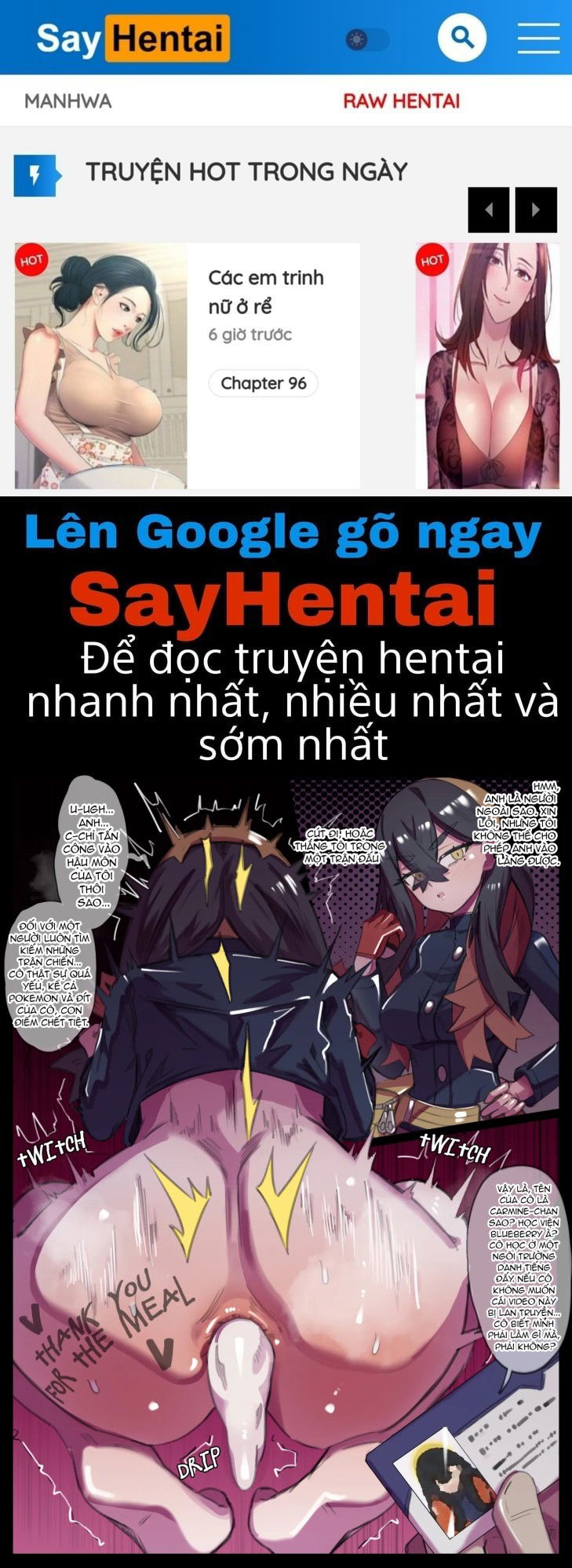 seille-chanyosomono-no-kyokon-oji-san-decensored-chap-1-0 integer