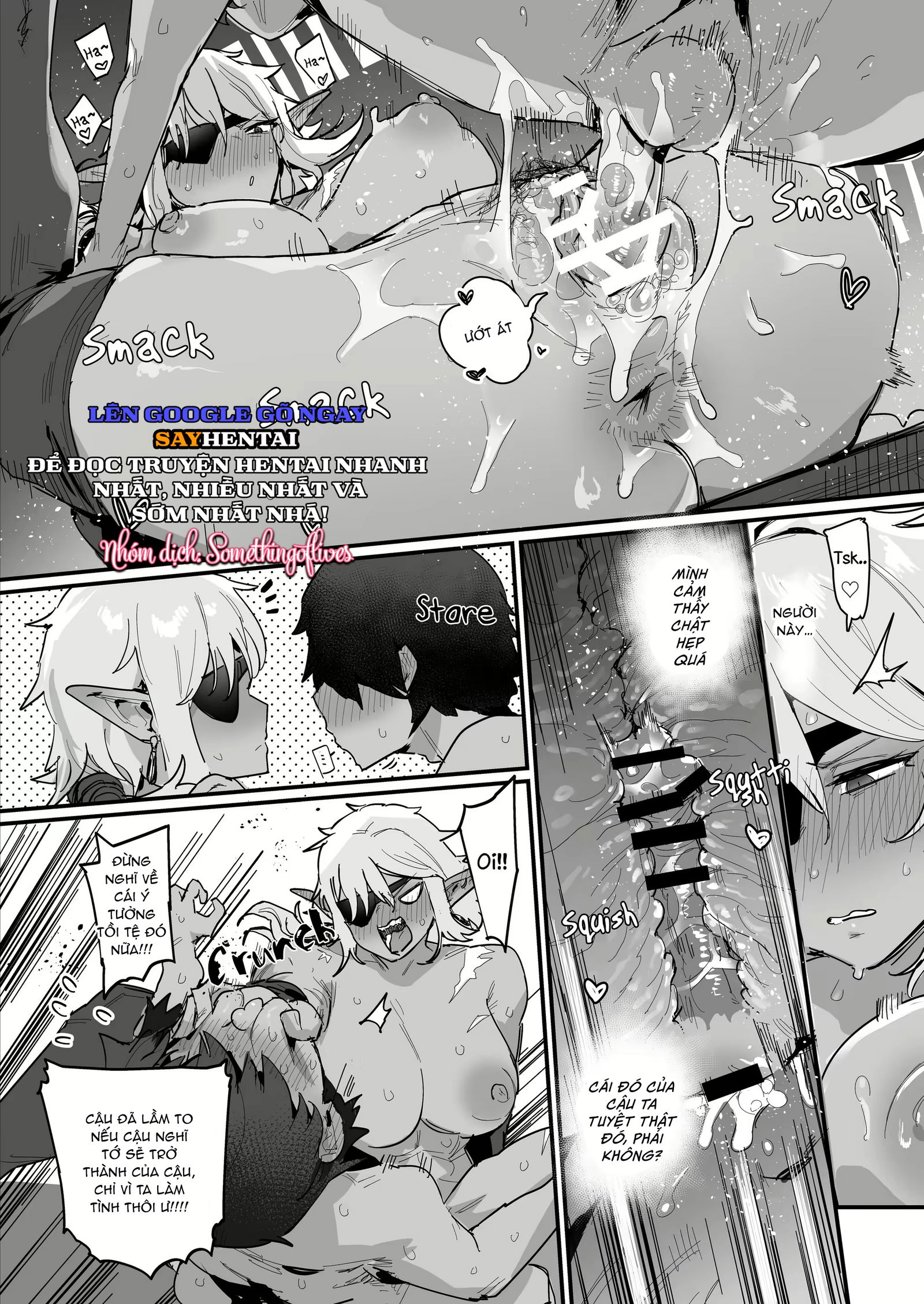 onna-dearu-koto-o-wasureta-hazu-datta-dark-elf-chap-1-1 integer