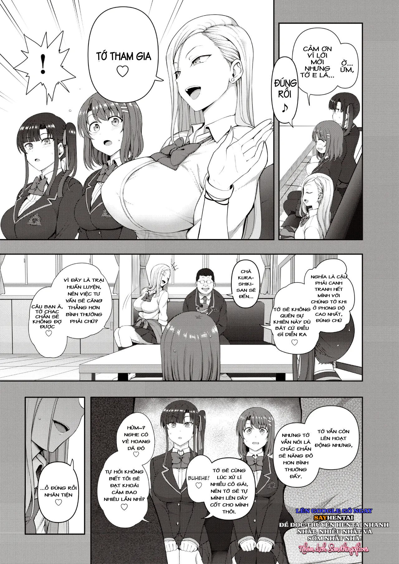 saimin-seishidou-secret-lesson-tokuten-doujinshi-godo-gasshuku-chap-1-4 integer