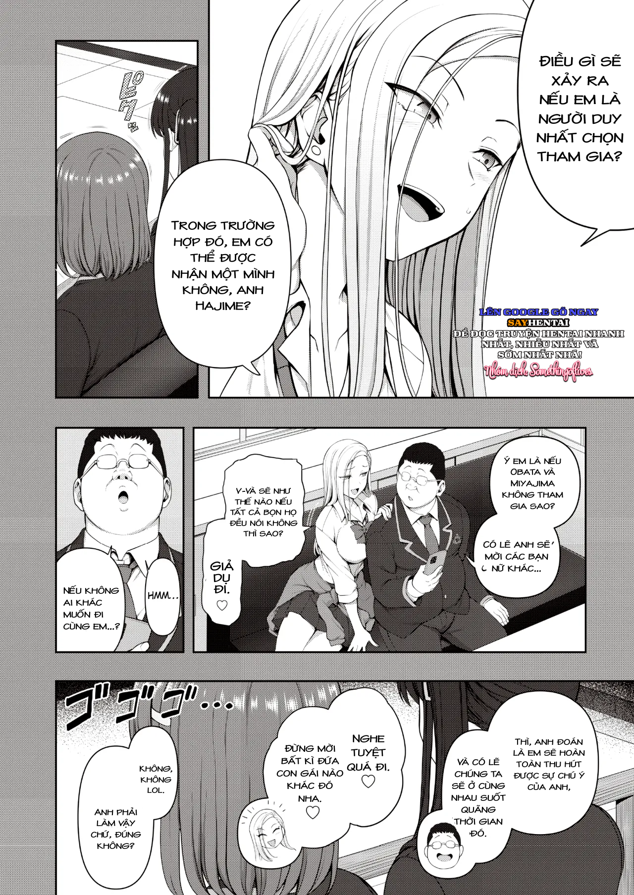 saimin-seishidou-secret-lesson-tokuten-doujinshi-godo-gasshuku-chap-1-5 integer