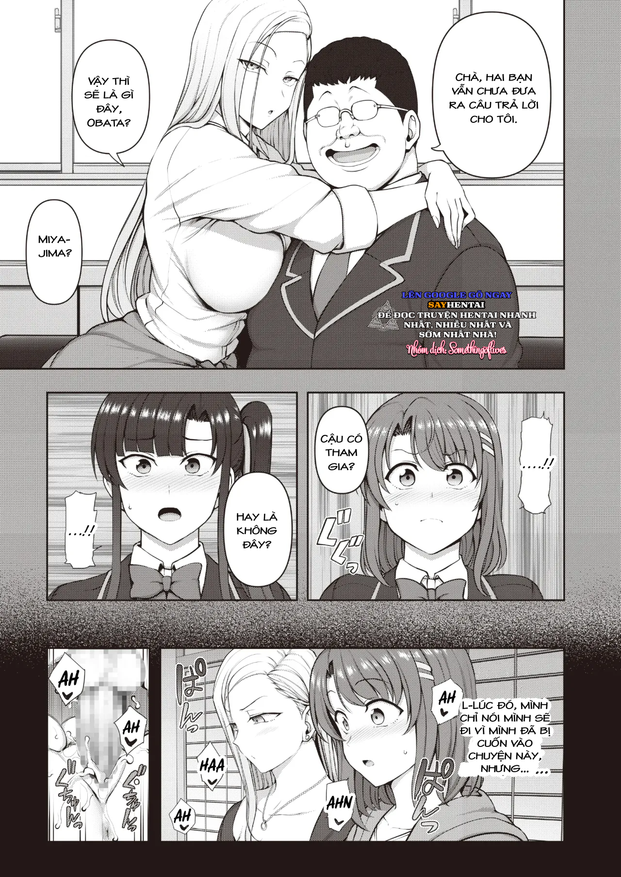 saimin-seishidou-secret-lesson-tokuten-doujinshi-godo-gasshuku-chap-1-6 integer