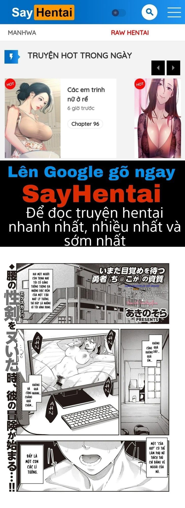 isekai-kita-node-sukebe-skill-de-zenryoku-ouka-shiyou-to-omou-chap-1-0 integer