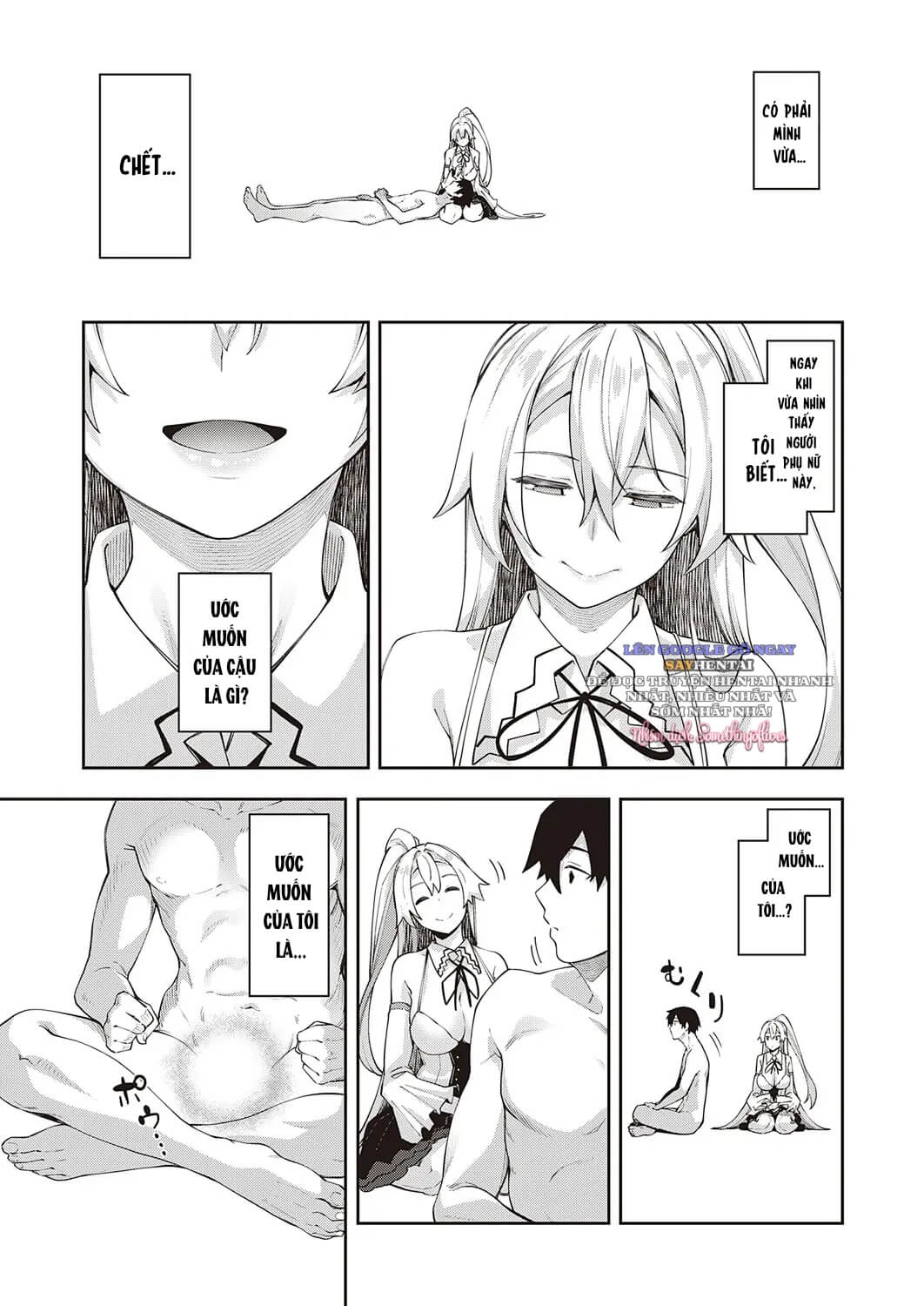 isekai-kita-node-sukebe-skill-de-zenryoku-ouka-shiyou-to-omou-chap-1-4 integer