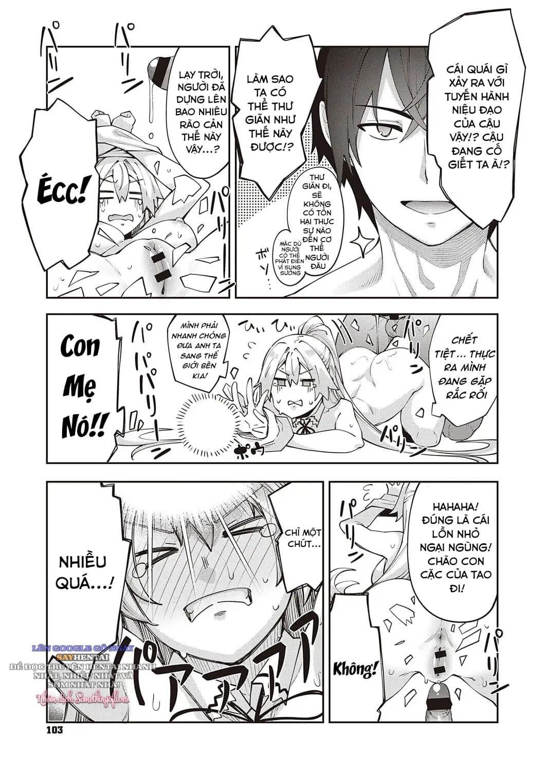 isekai-kita-node-sukebe-skill-de-zenryoku-ouka-shiyou-to-omou-chap-1-9 integer