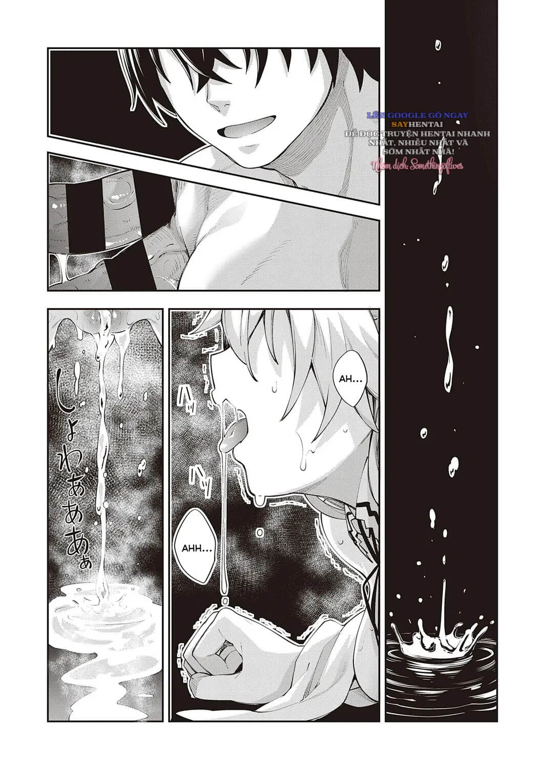 isekai-kita-node-sukebe-skill-de-zenryoku-ouka-shiyou-to-omou-chap-1-11 integer