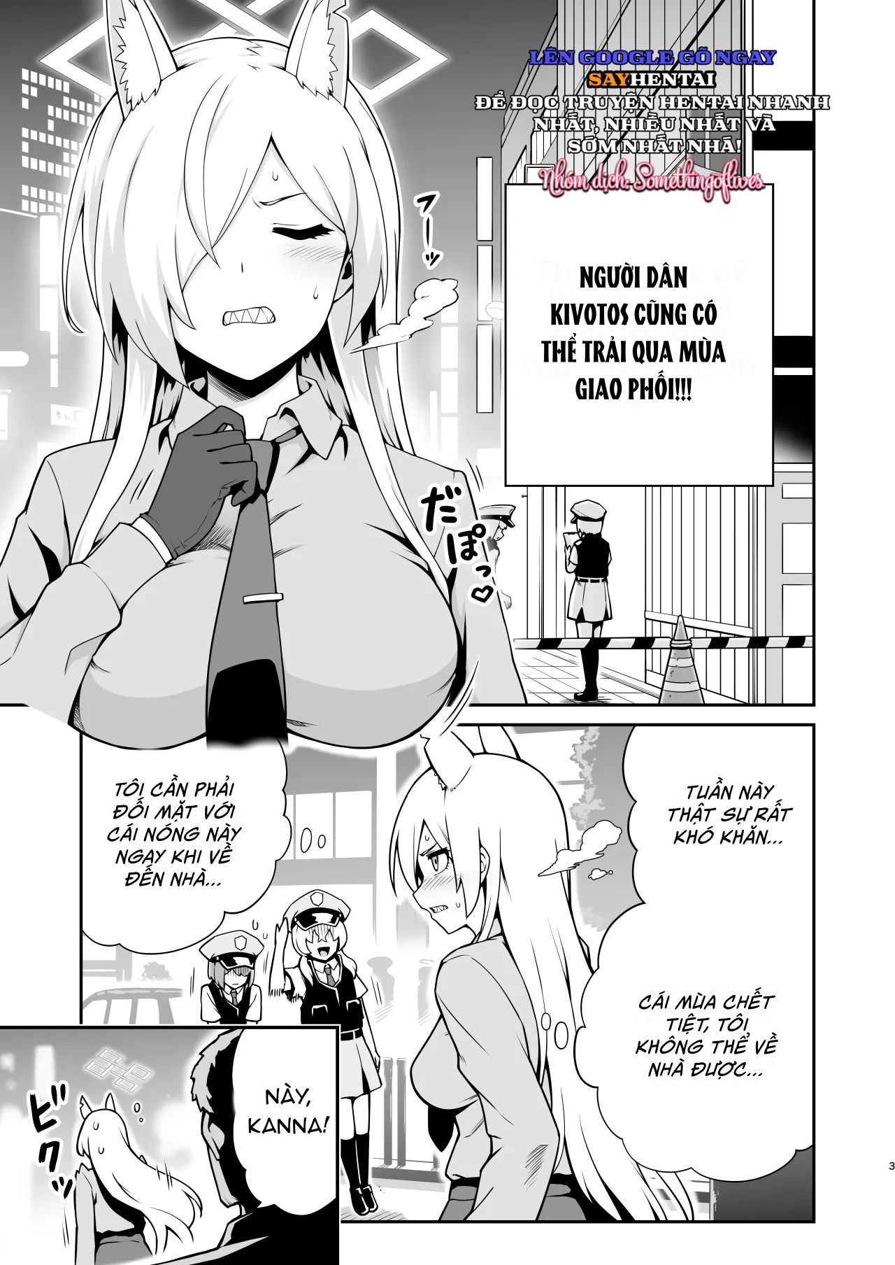 kanna-to-hatsujouki-chap-1-1 integer