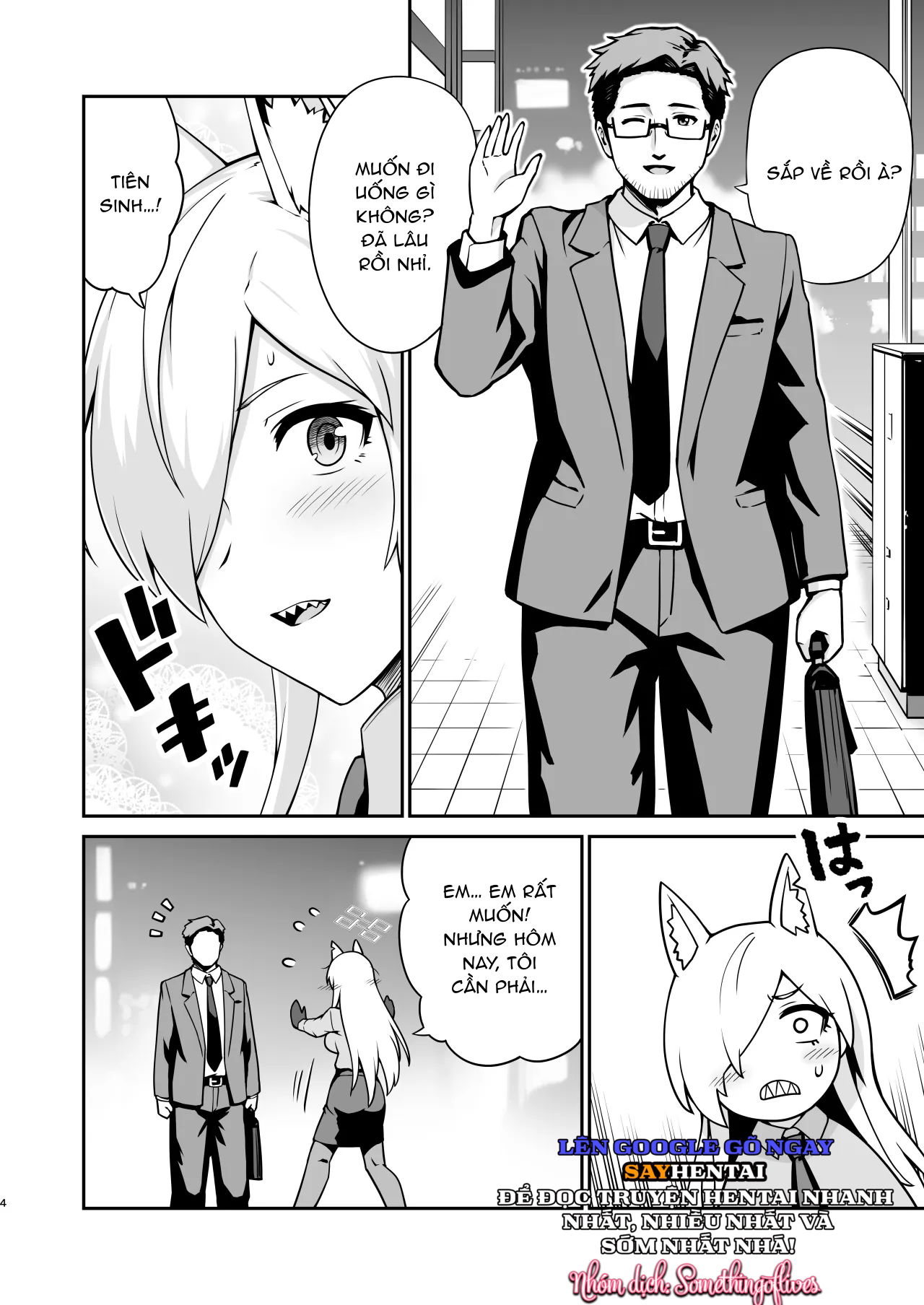 kanna-to-hatsujouki-chap-1-2 integer