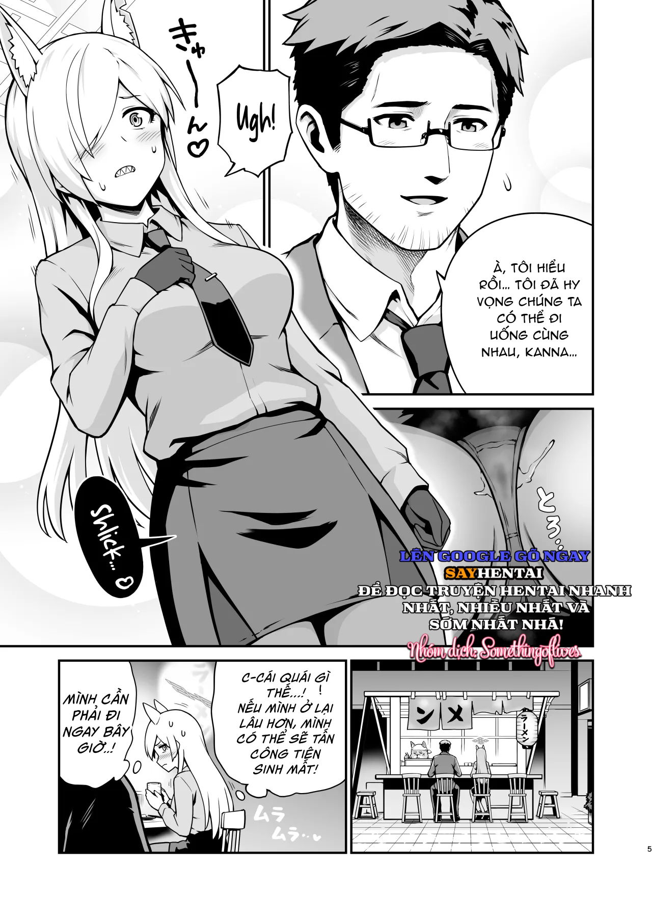 kanna-to-hatsujouki-chap-1-3 integer