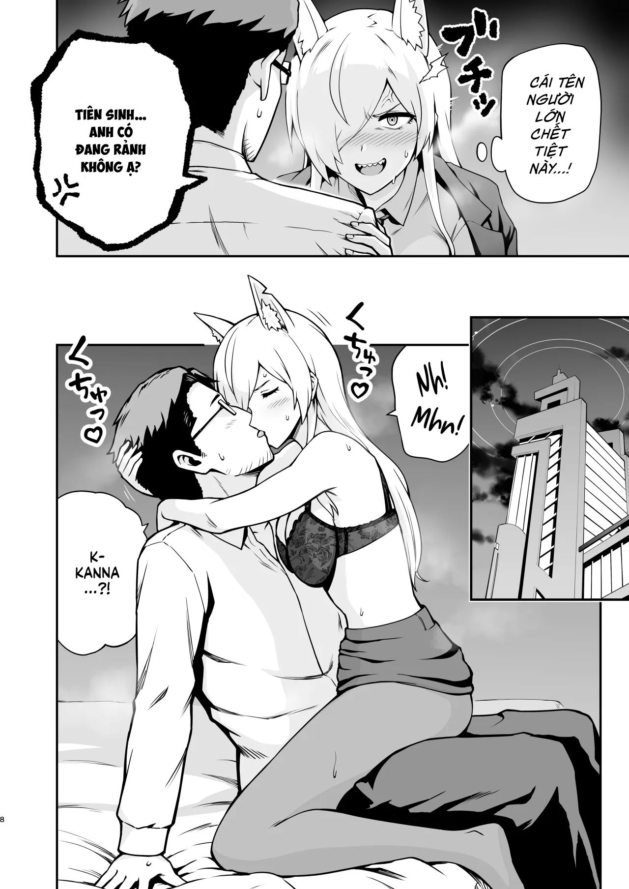 kanna-to-hatsujouki-chap-1-6 integer