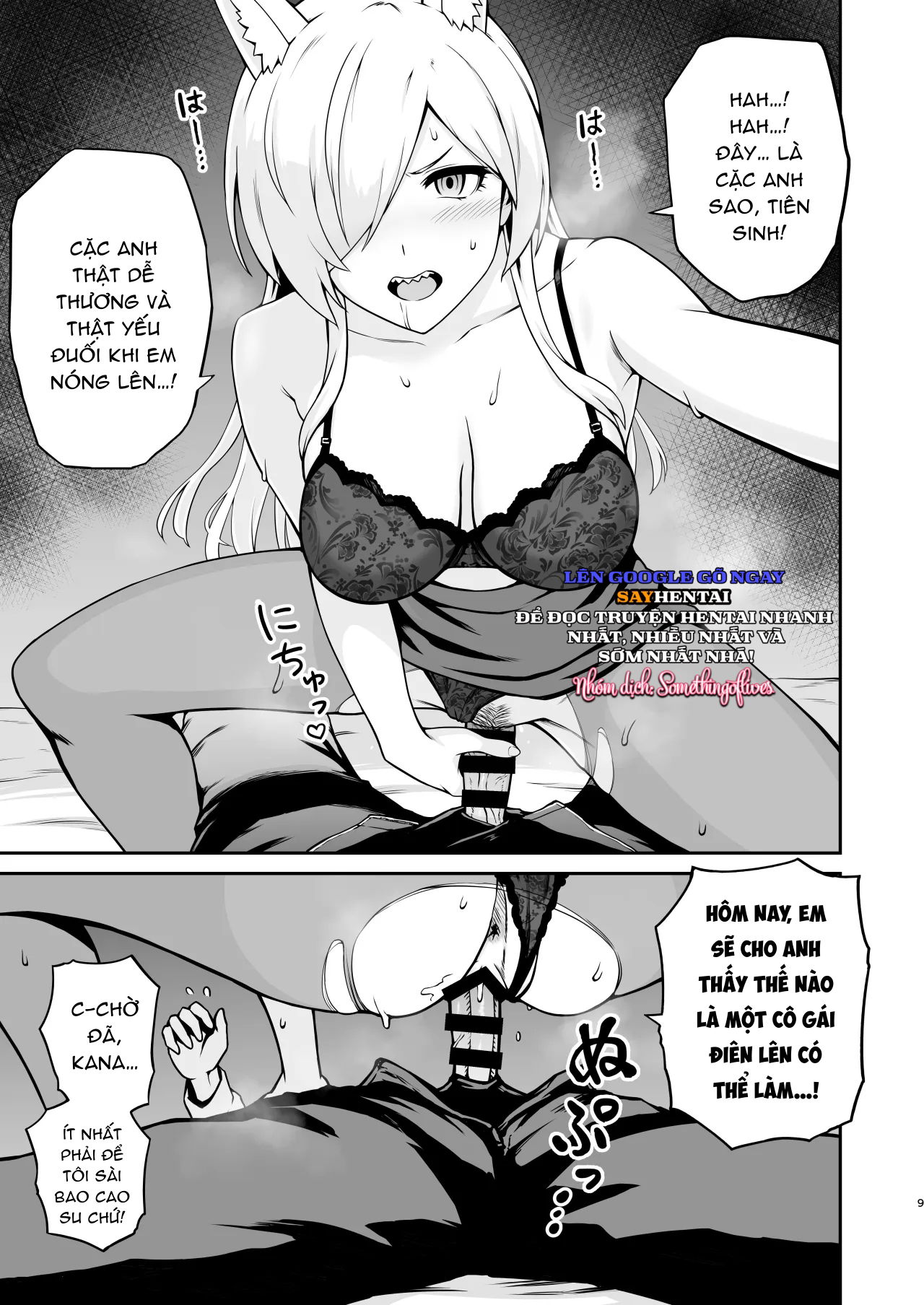 kanna-to-hatsujouki-chap-1-7 integer