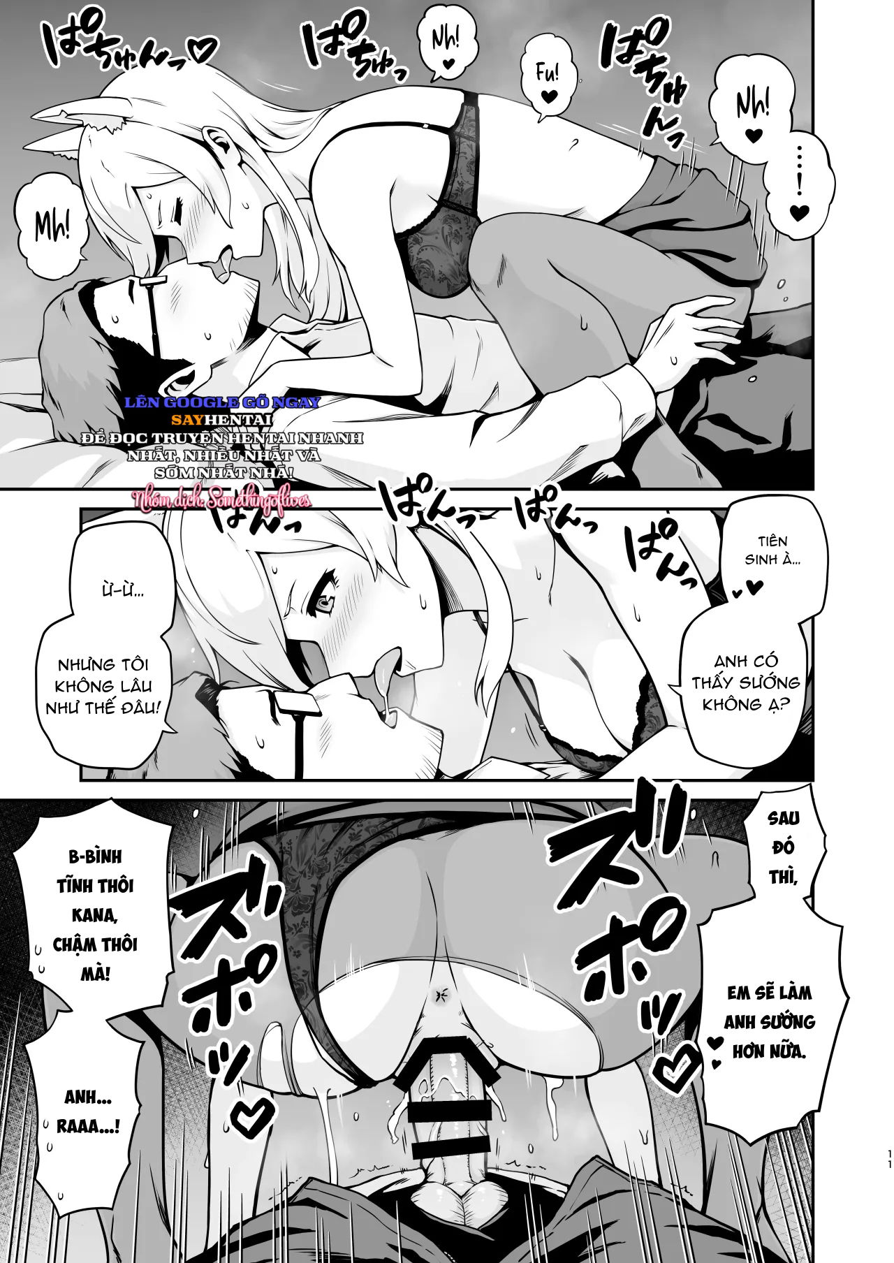 kanna-to-hatsujouki-chap-1-9 integer