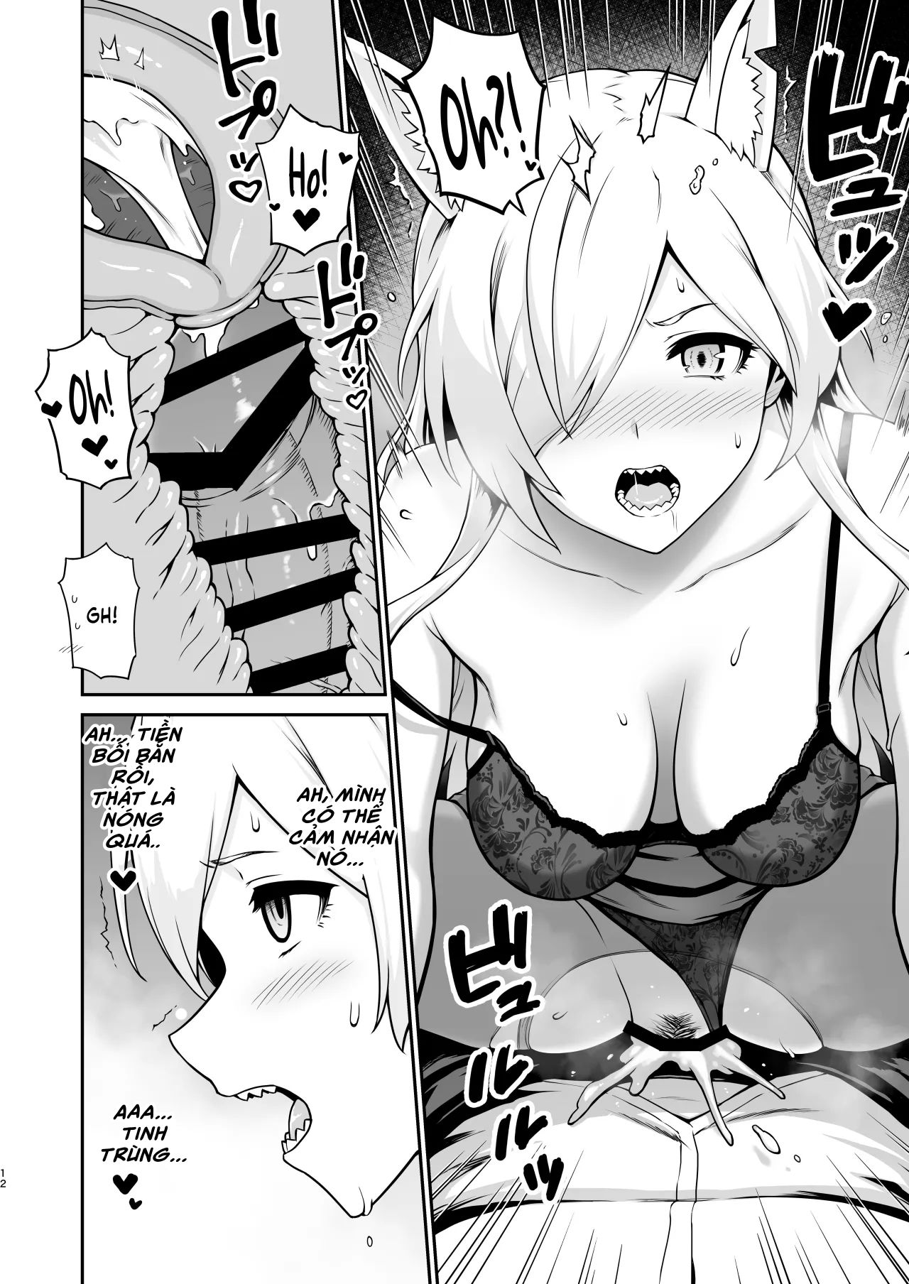 kanna-to-hatsujouki-chap-1-10 integer