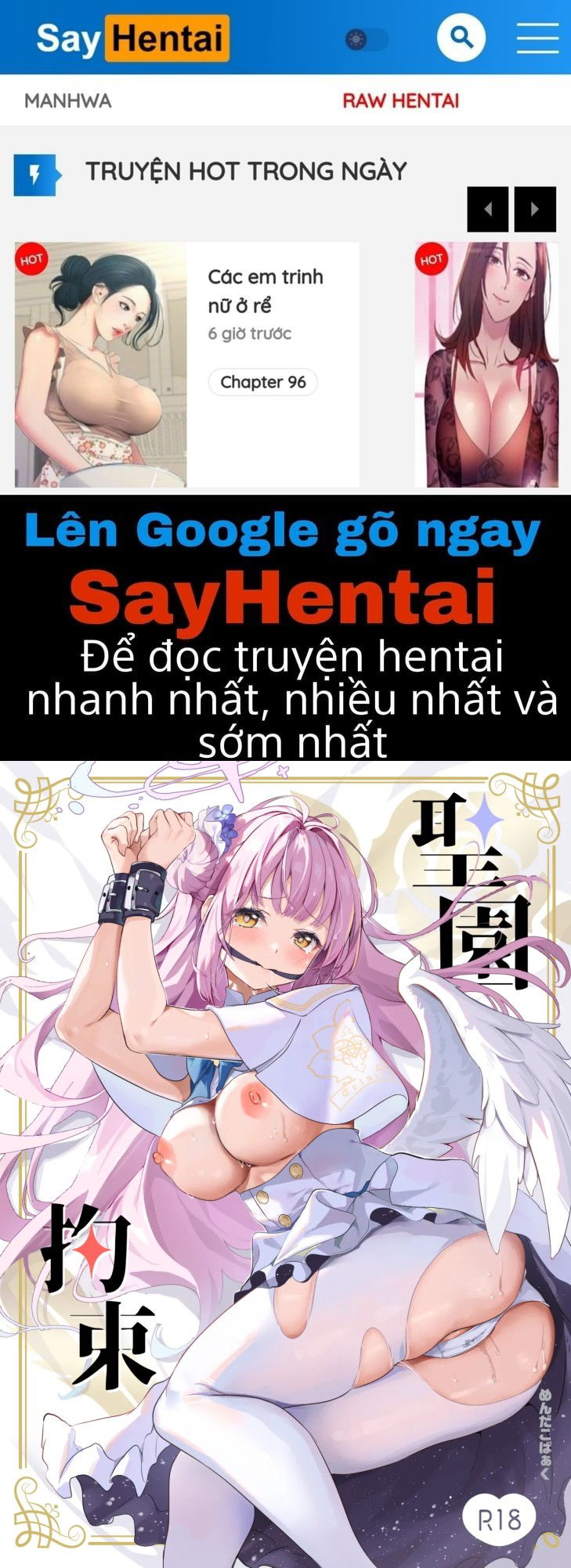 misono-kousoku-oneshot-chap-1-0 integer