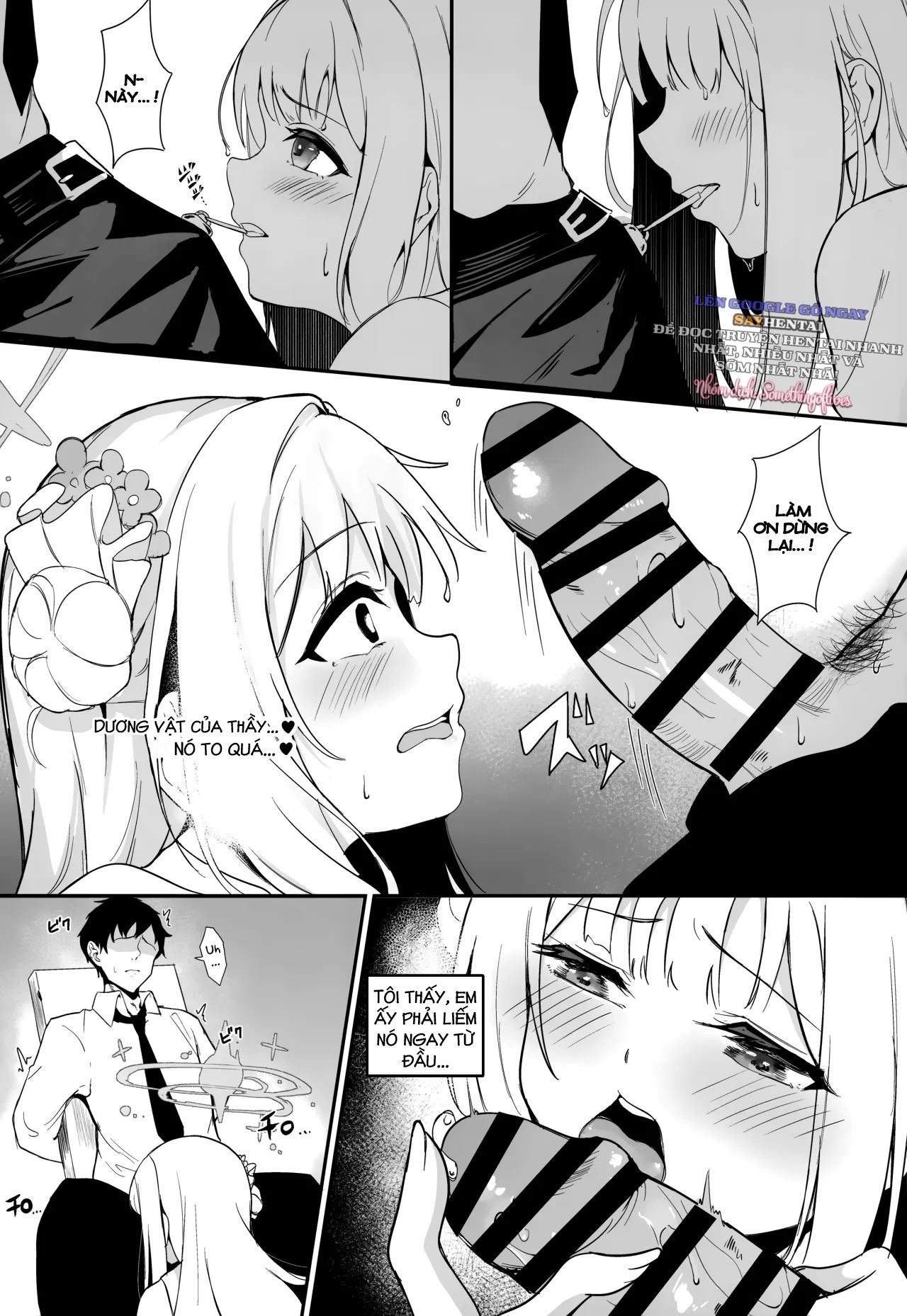 misono-kousoku-oneshot-chap-1-5 integer