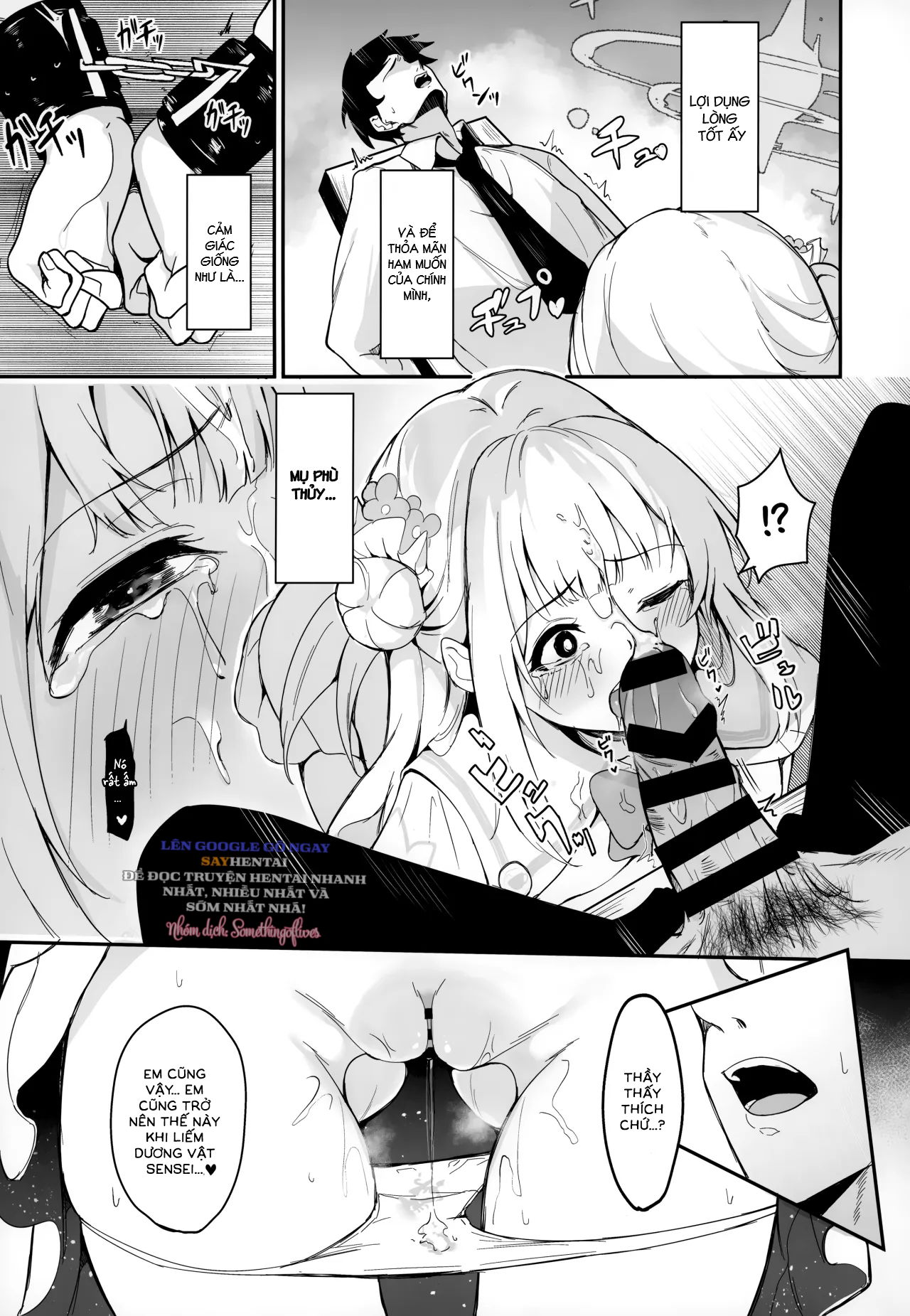 misono-kousoku-oneshot-chap-1-7 integer