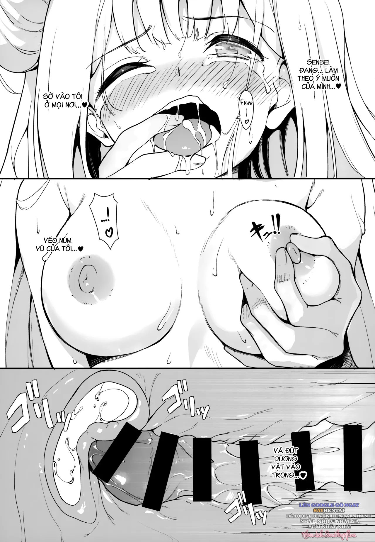 misono-kousoku-oneshot-chap-1-17 integer