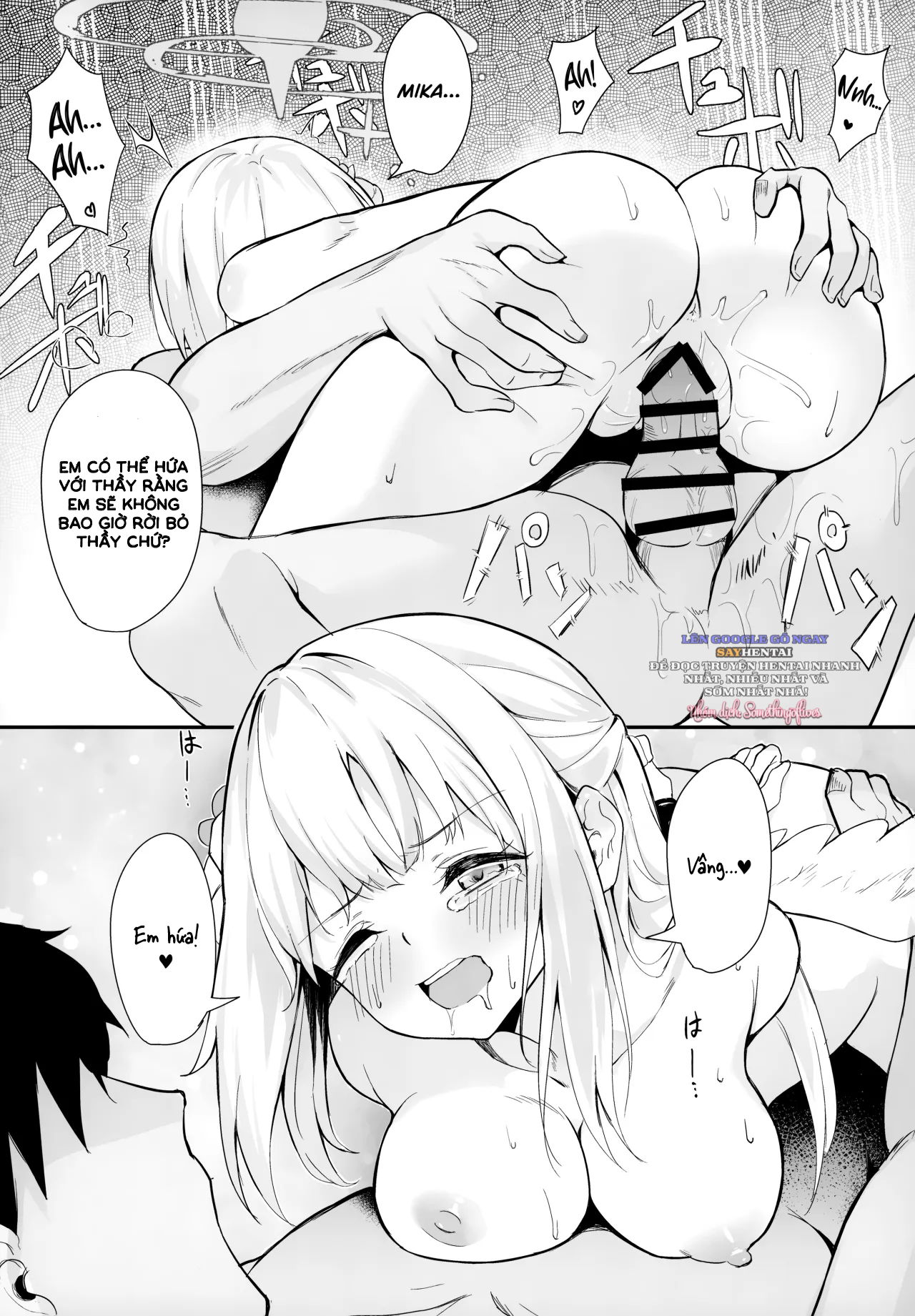 misono-kousoku-oneshot-chap-1-22 integer