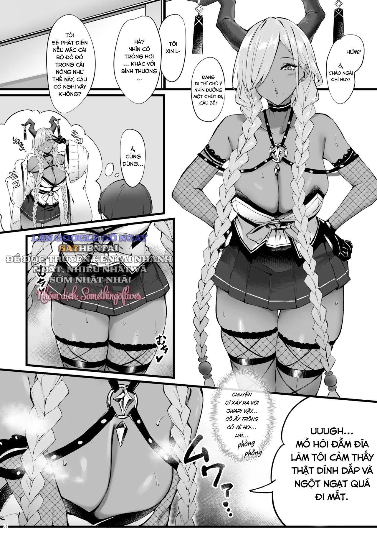 owari-to-shota-shikikan-no-majiyaba-na-love-power-decensored-chap-1-1 integer