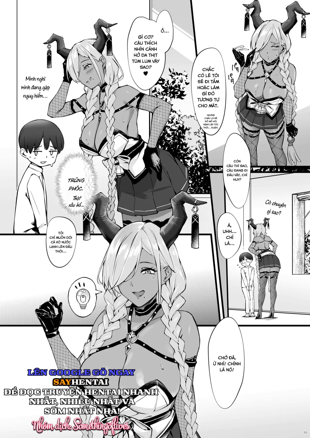 owari-to-shota-shikikan-no-majiyaba-na-love-power-decensored-chap-1-2 integer
