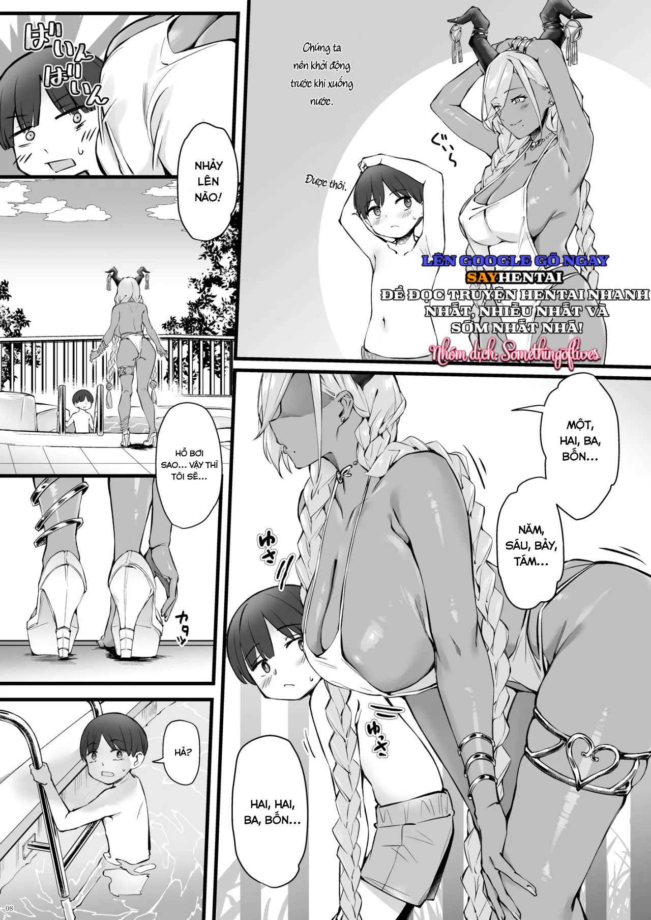 owari-to-shota-shikikan-no-majiyaba-na-love-power-decensored-chap-1-5 integer